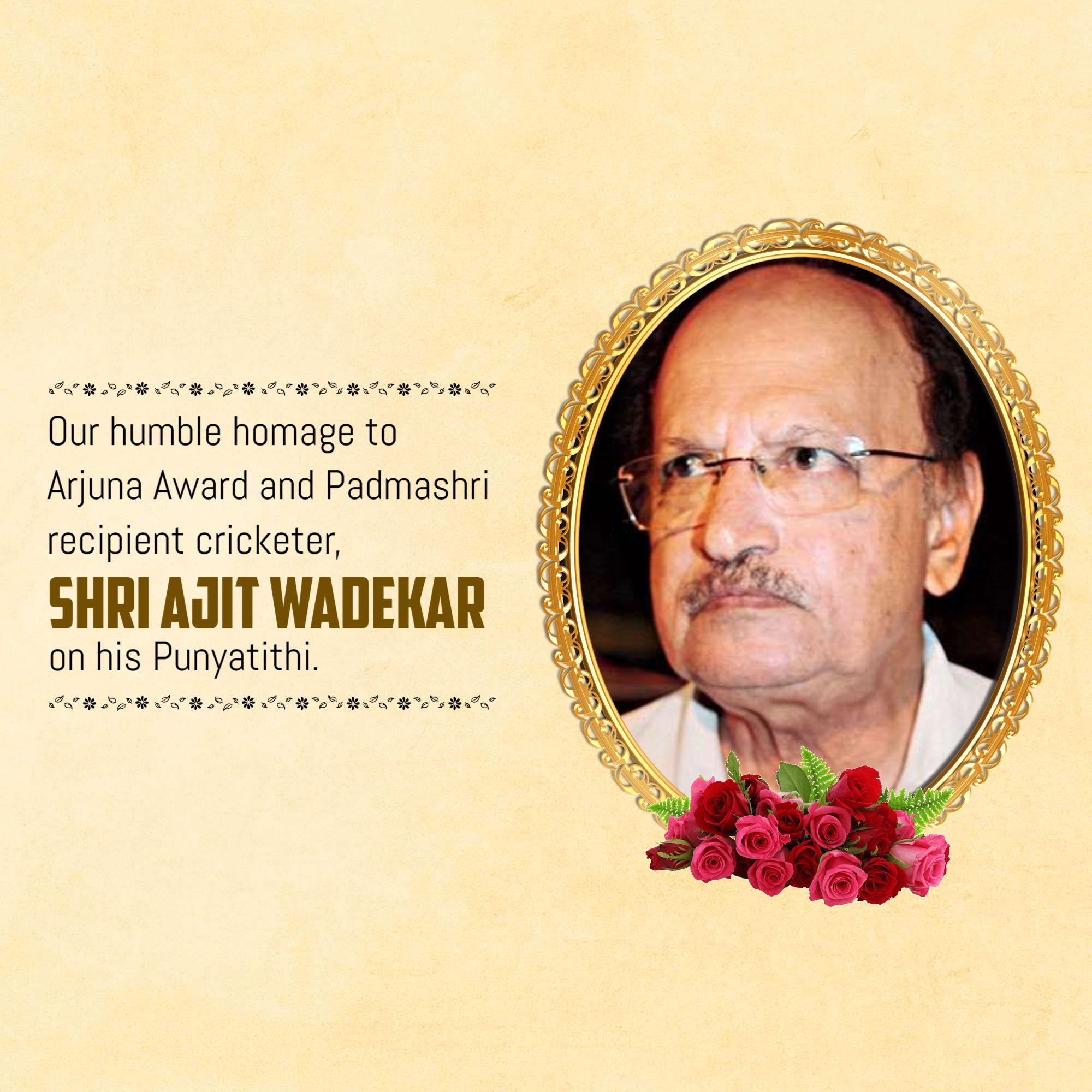 Ajit Laxman Wadekar Ji Punyatithi