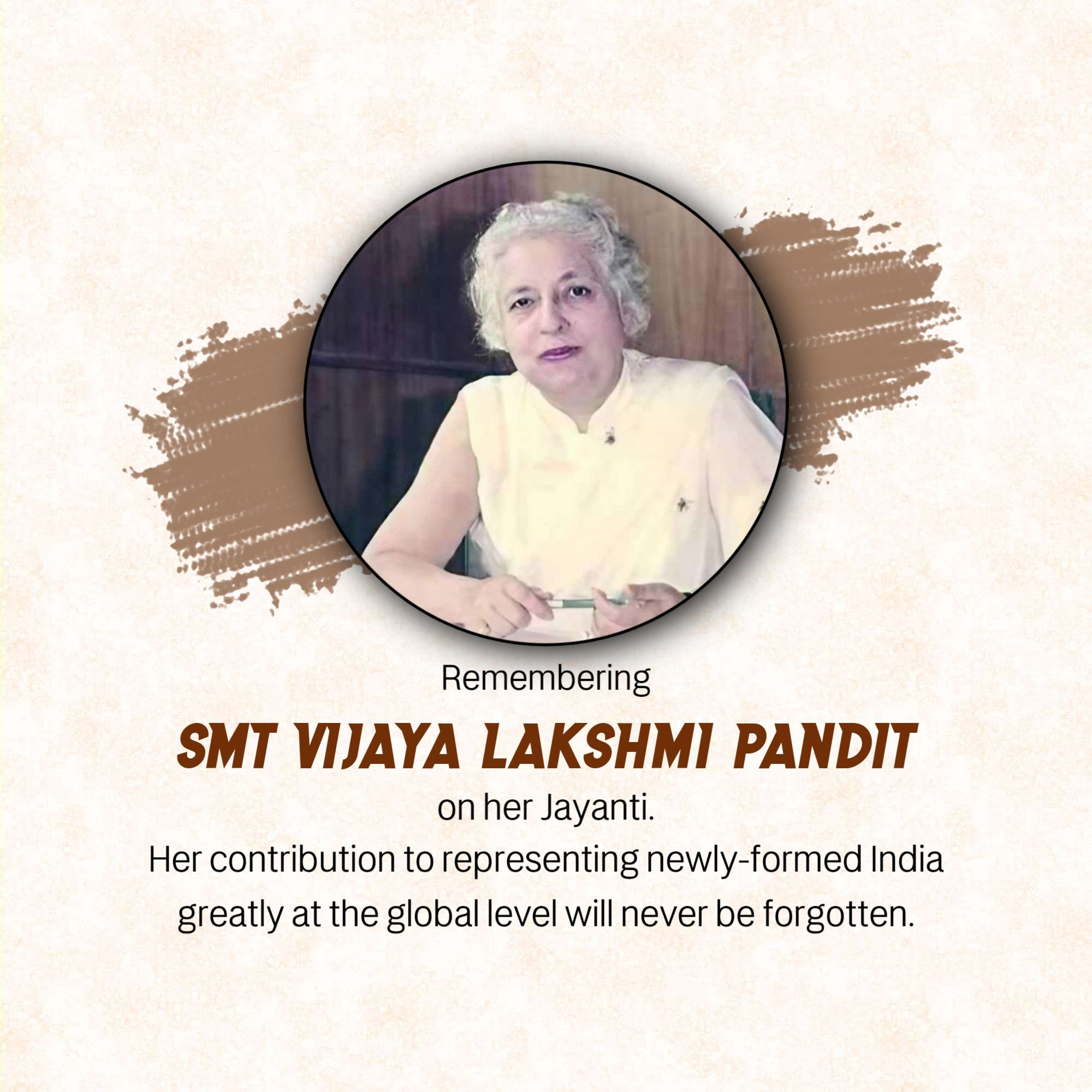 Vijaya Lakshmi Pandit Jayanti