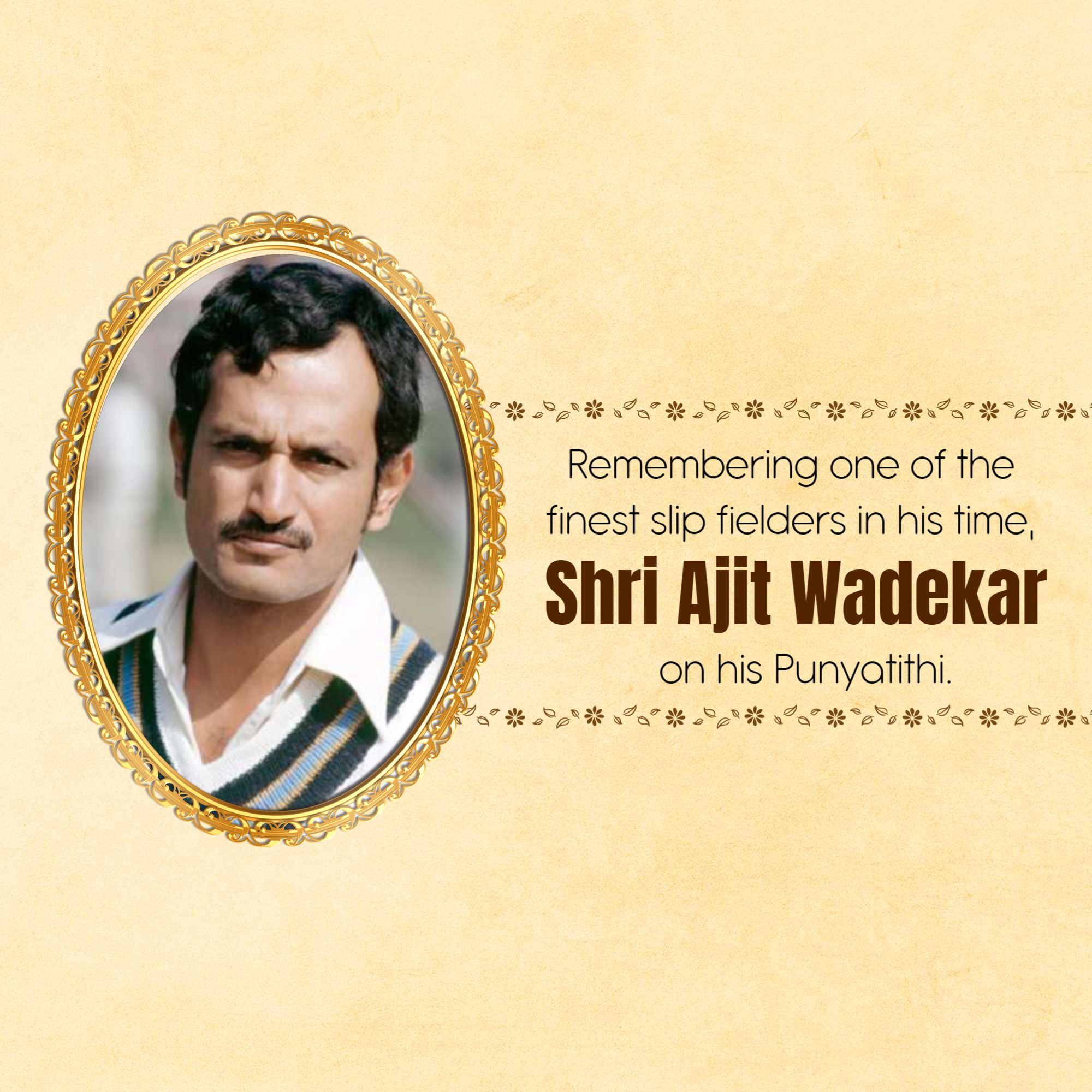 Ajit Laxman Wadekar Ji Punyatithi