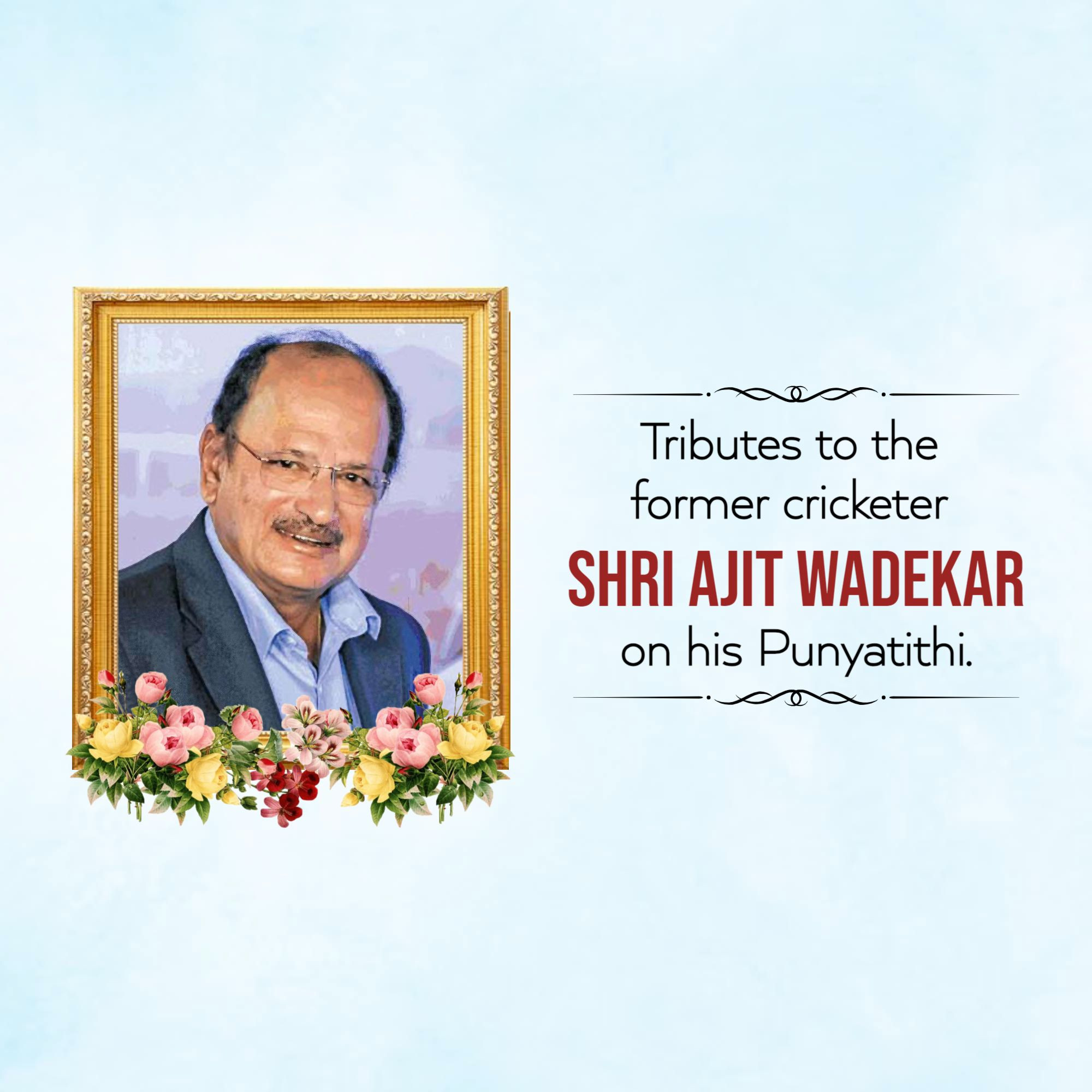 Ajit Laxman Wadekar Ji Punyatithi