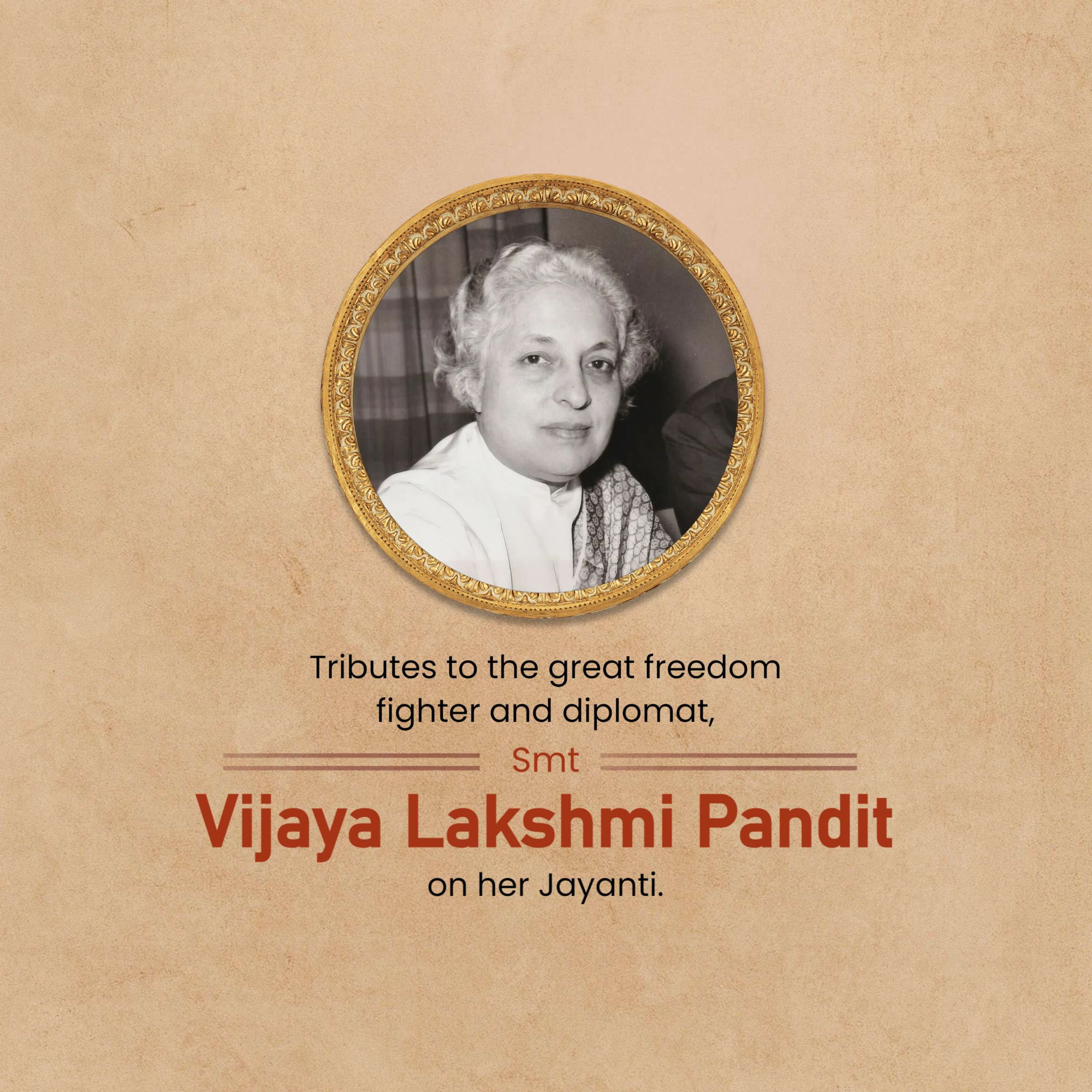Vijaya Lakshmi Pandit Jayanti