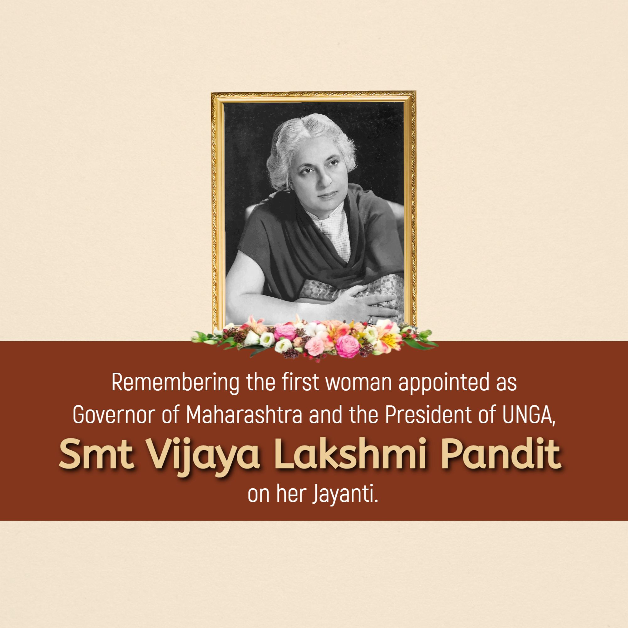 Vijaya Lakshmi Pandit Jayanti