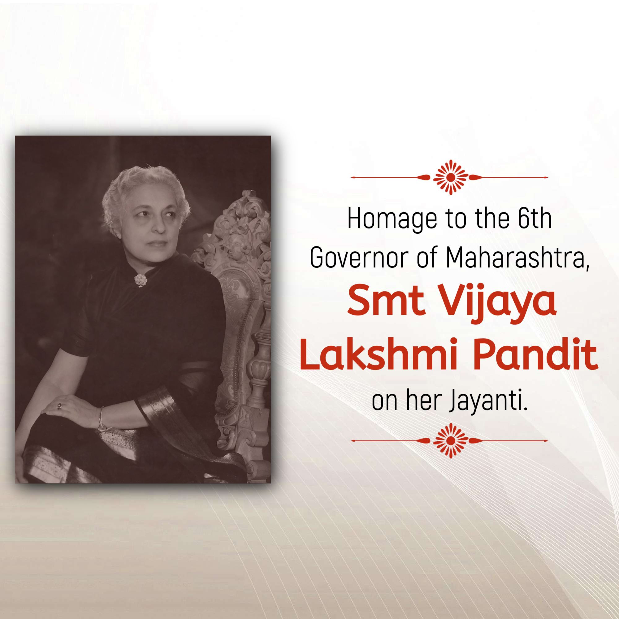 Vijaya Lakshmi Pandit Jayanti