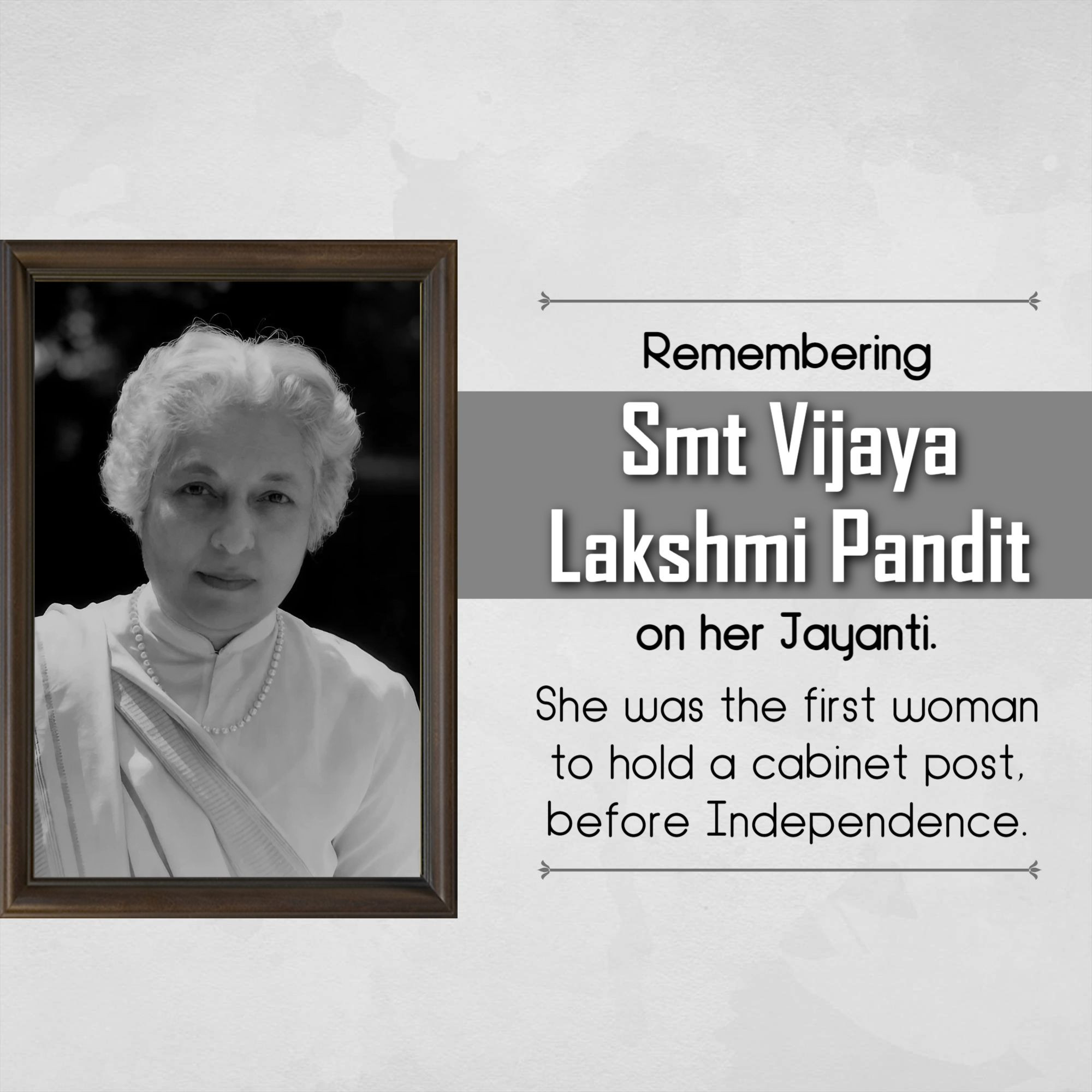 Vijaya Lakshmi Pandit Jayanti