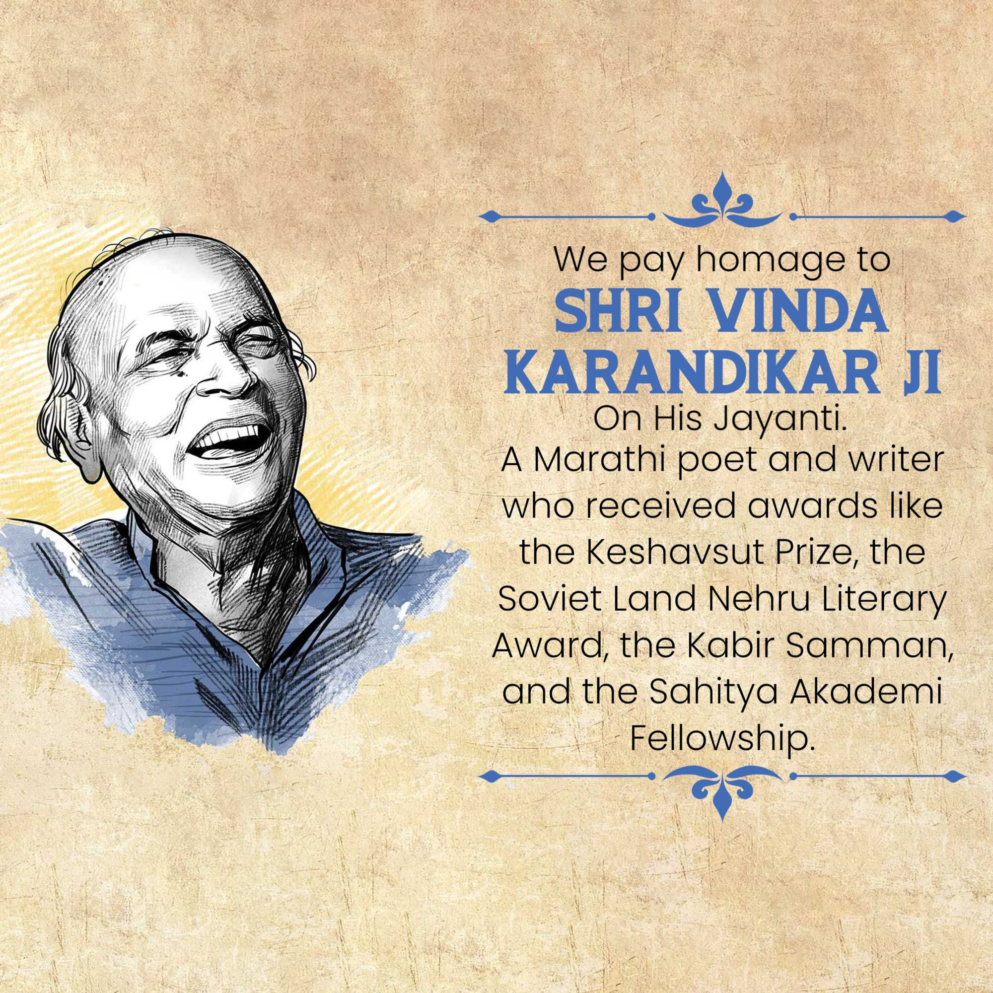 Vinda Karandikar Jayanti