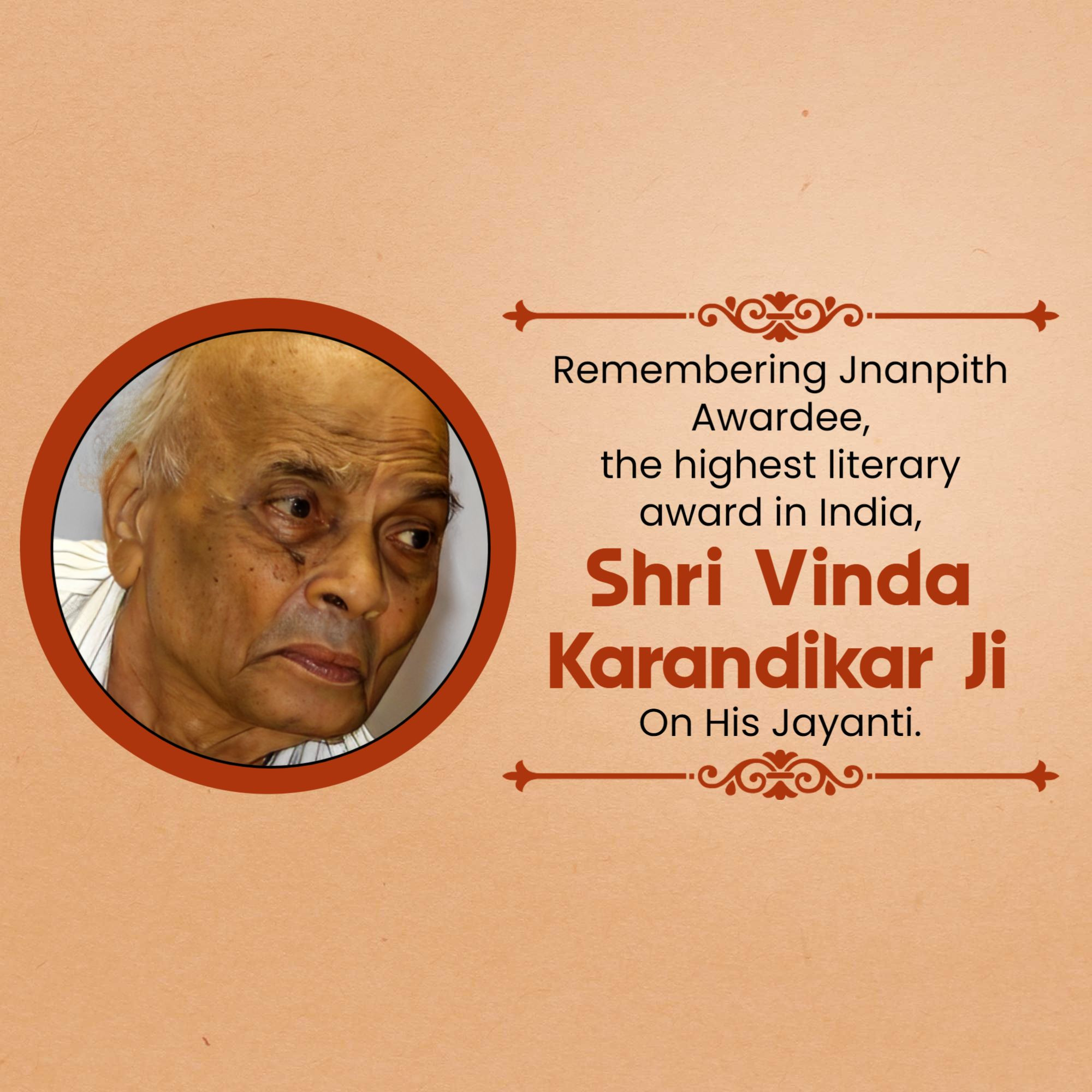 Vinda Karandikar Jayanti