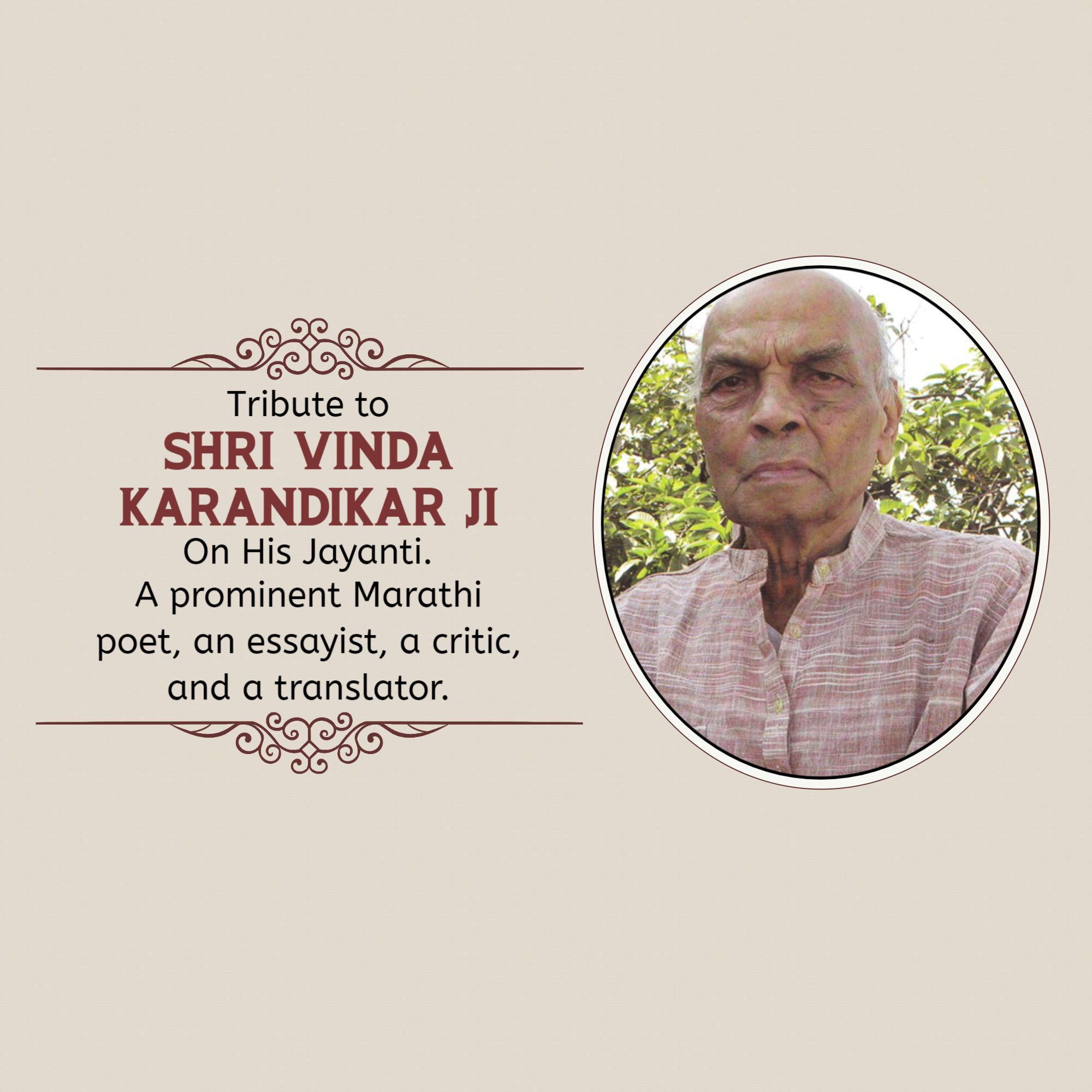 Vinda Karandikar Jayanti