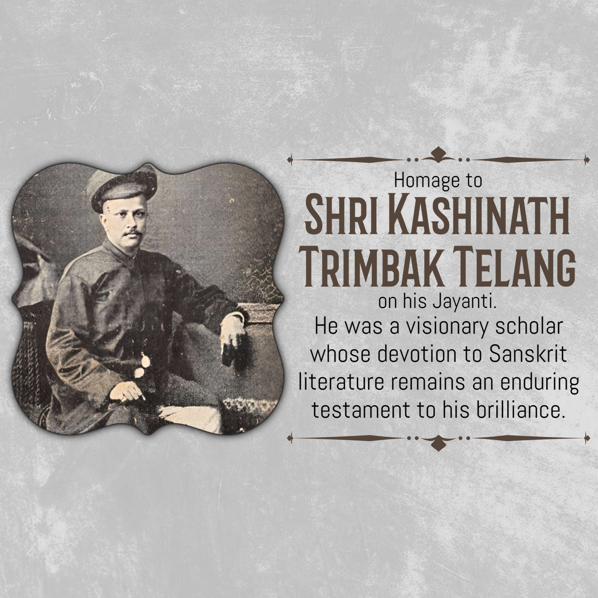 Kashinath Trimbak Telang Jayanti
