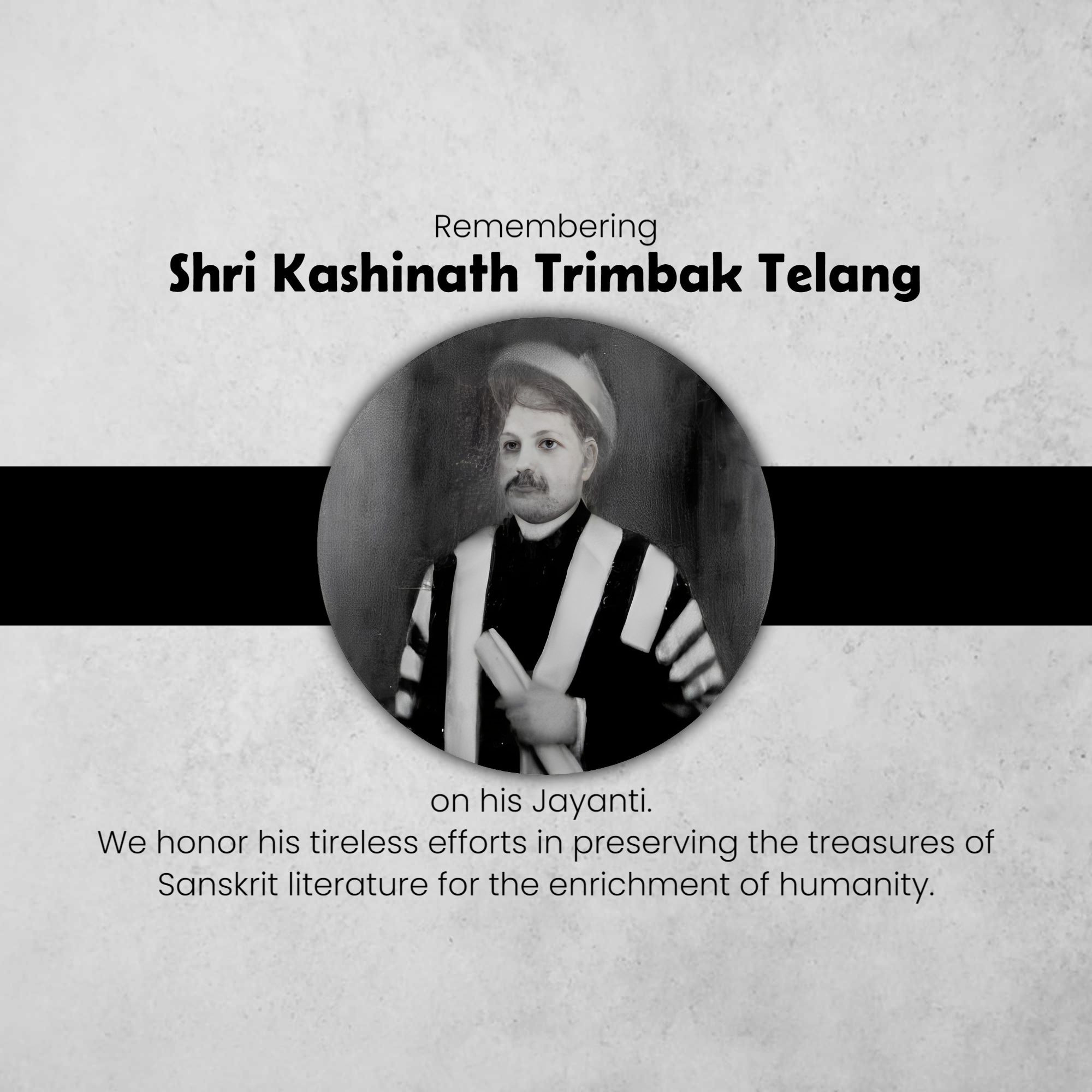 Kashinath Trimbak Telang Jayanti
