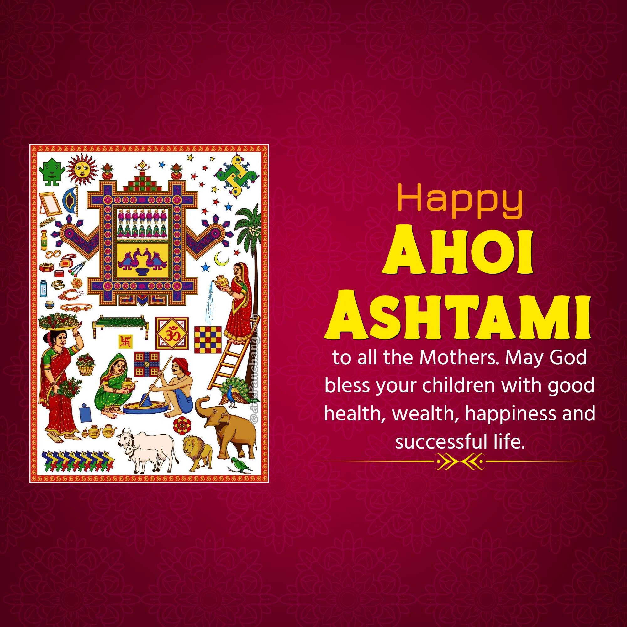 Ahoi Ashtami