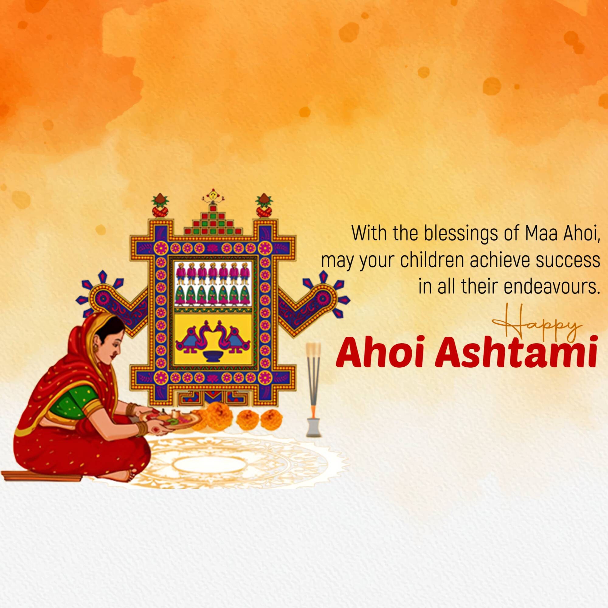 Ahoi Ashtami