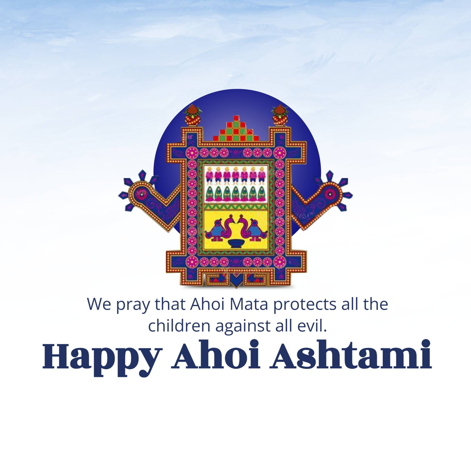 Ahoi Ashtami