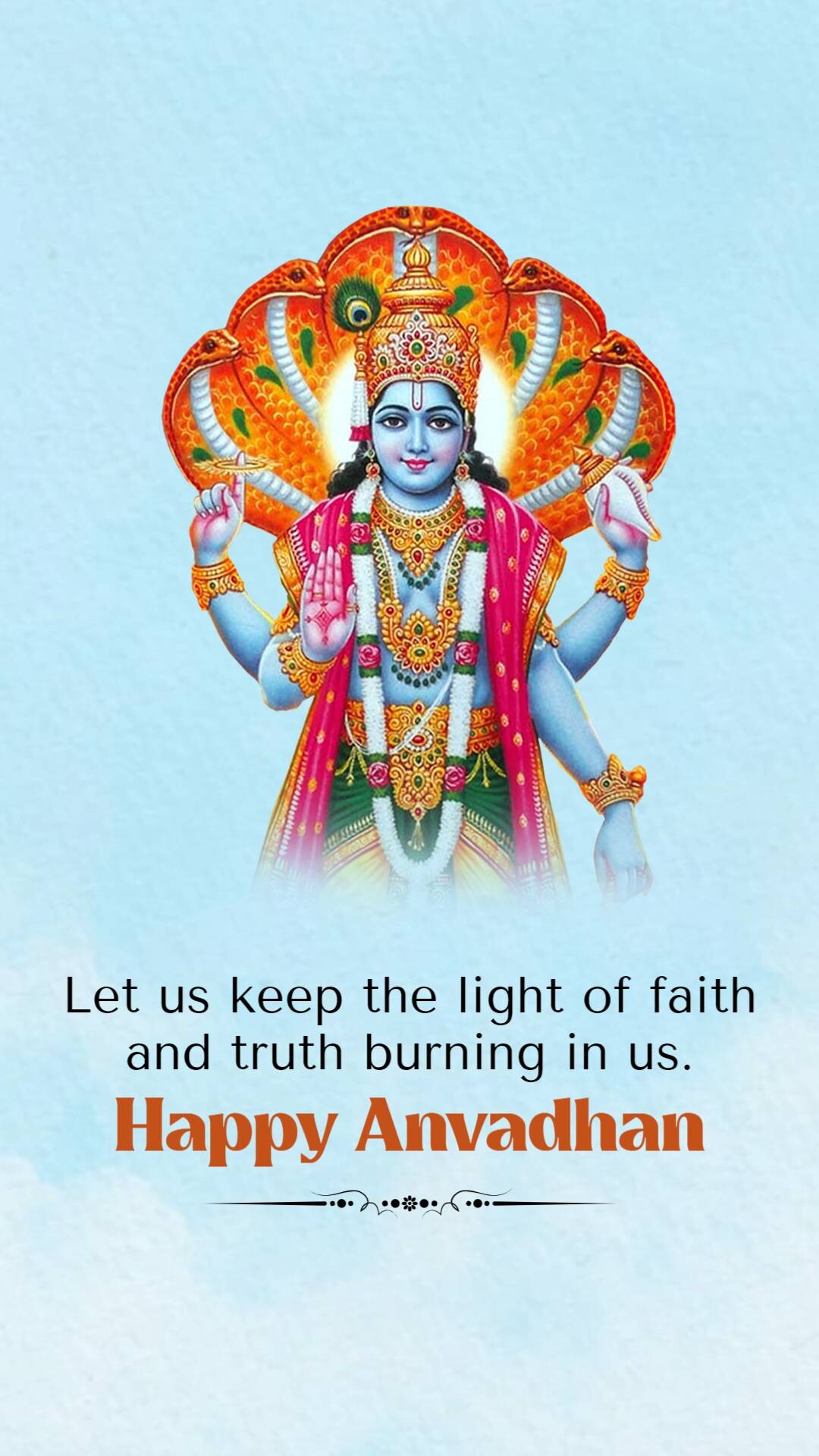 Good Morning