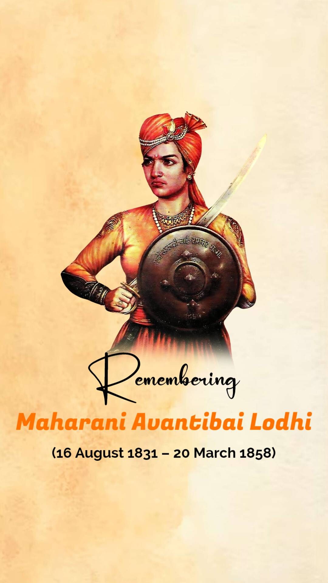 Rani Avantibai Lodhi Jayanti