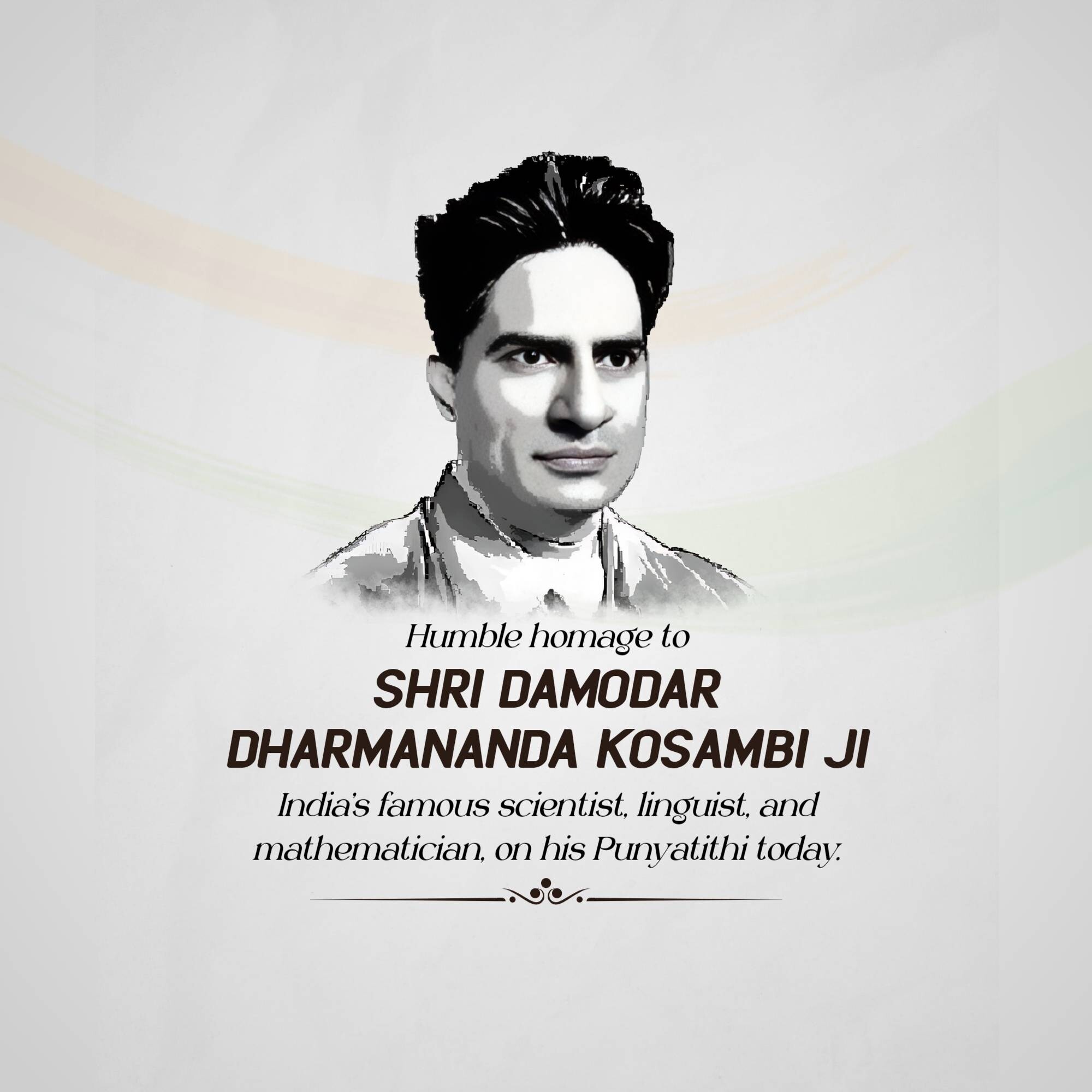 Damodar Dharmananda Kosambi Punyatithi