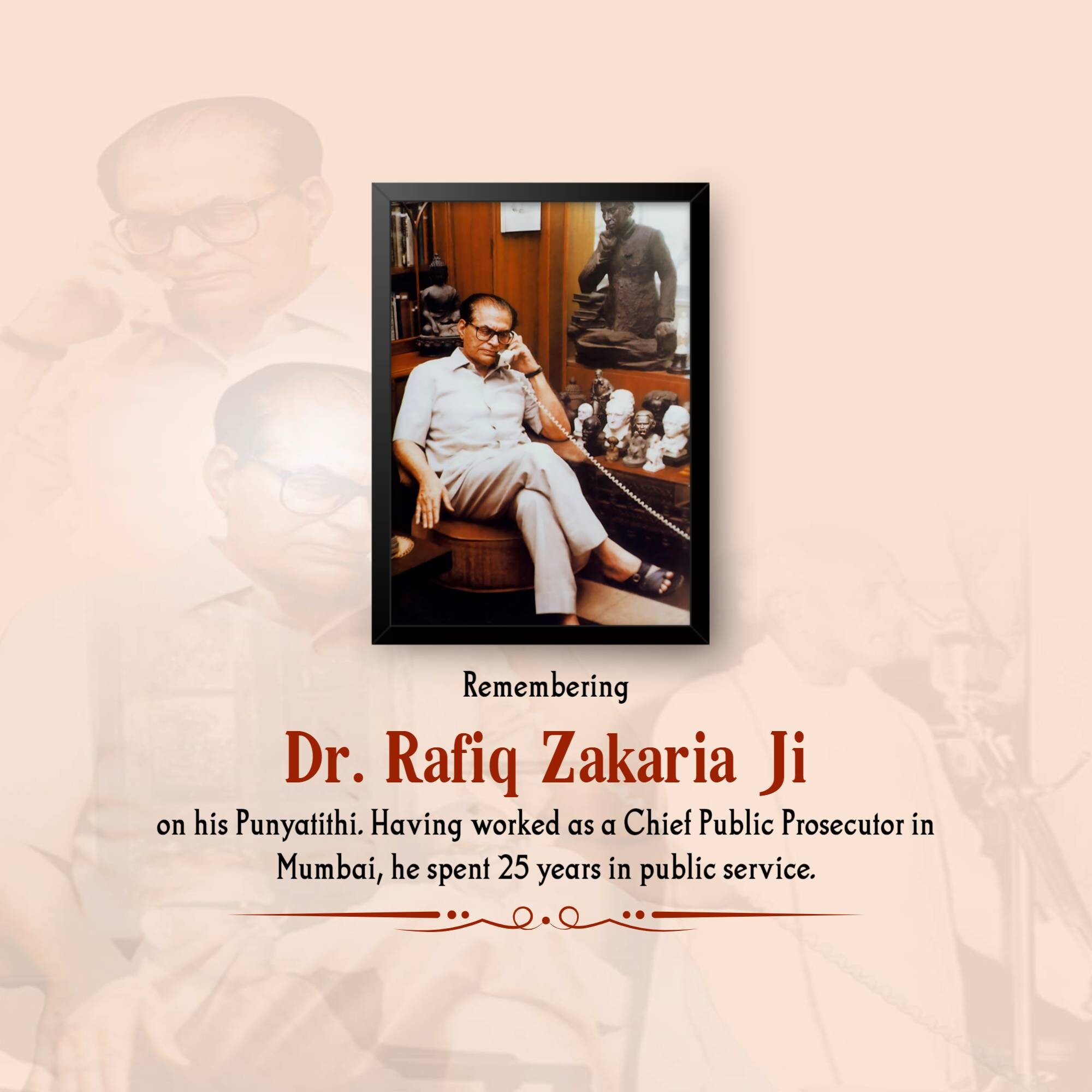 Dr. Rafiq Zakaria Ji Punyatithi