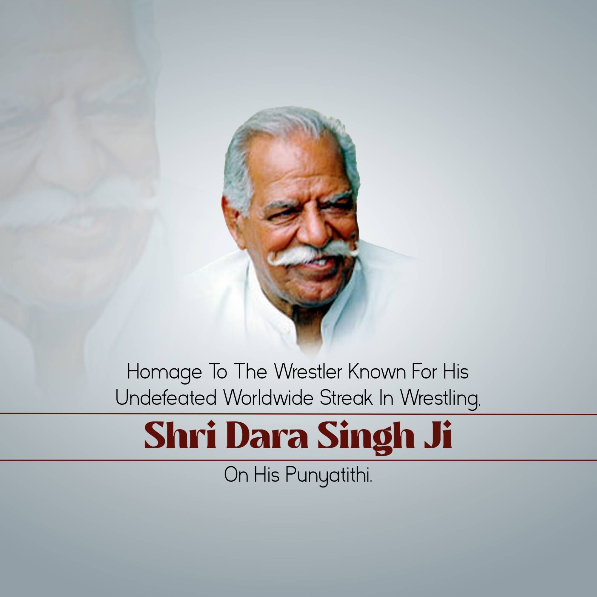 Dara Singh Punyatithi