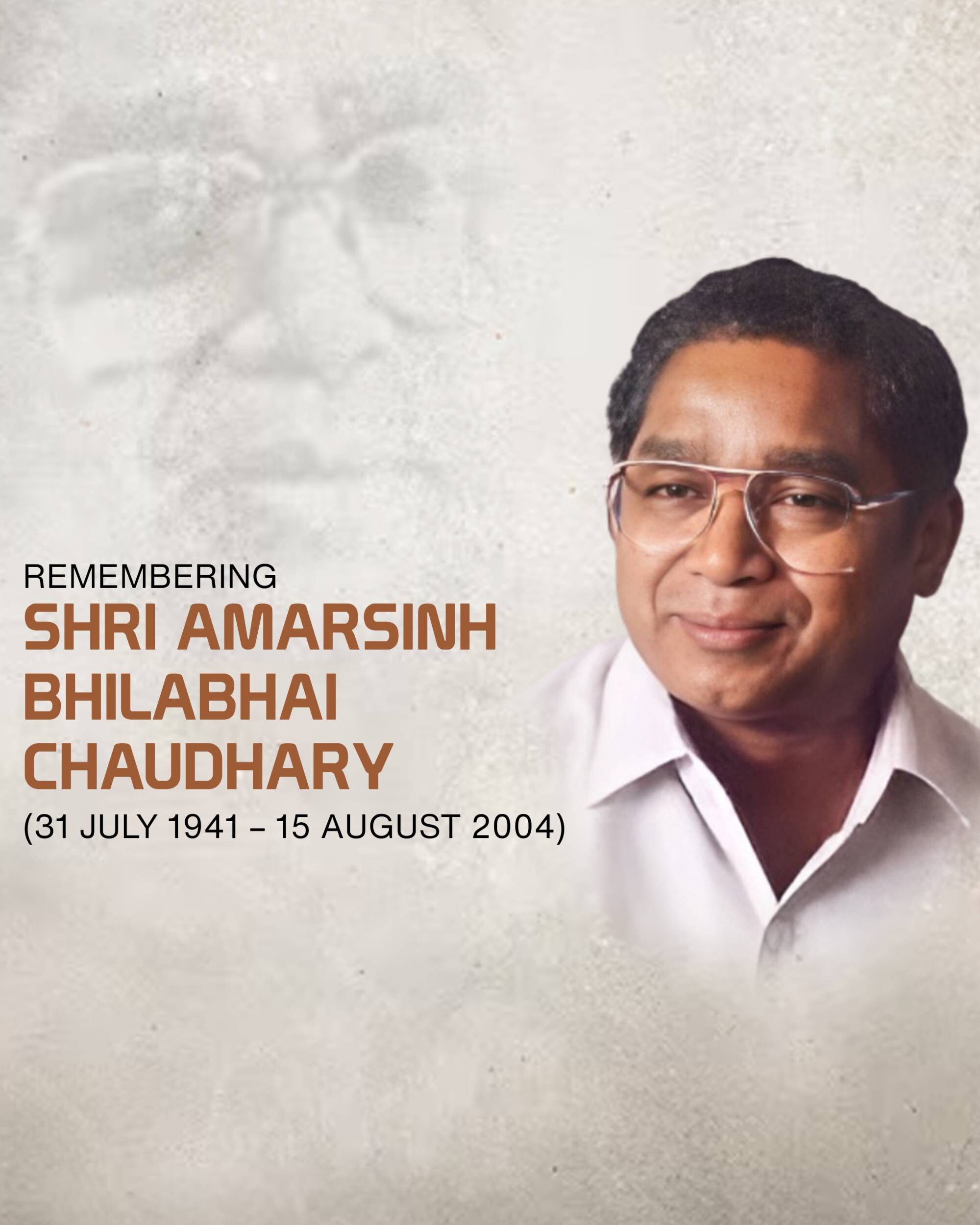 Amar Singh Bhilabhai Chaudhari Punyatithi