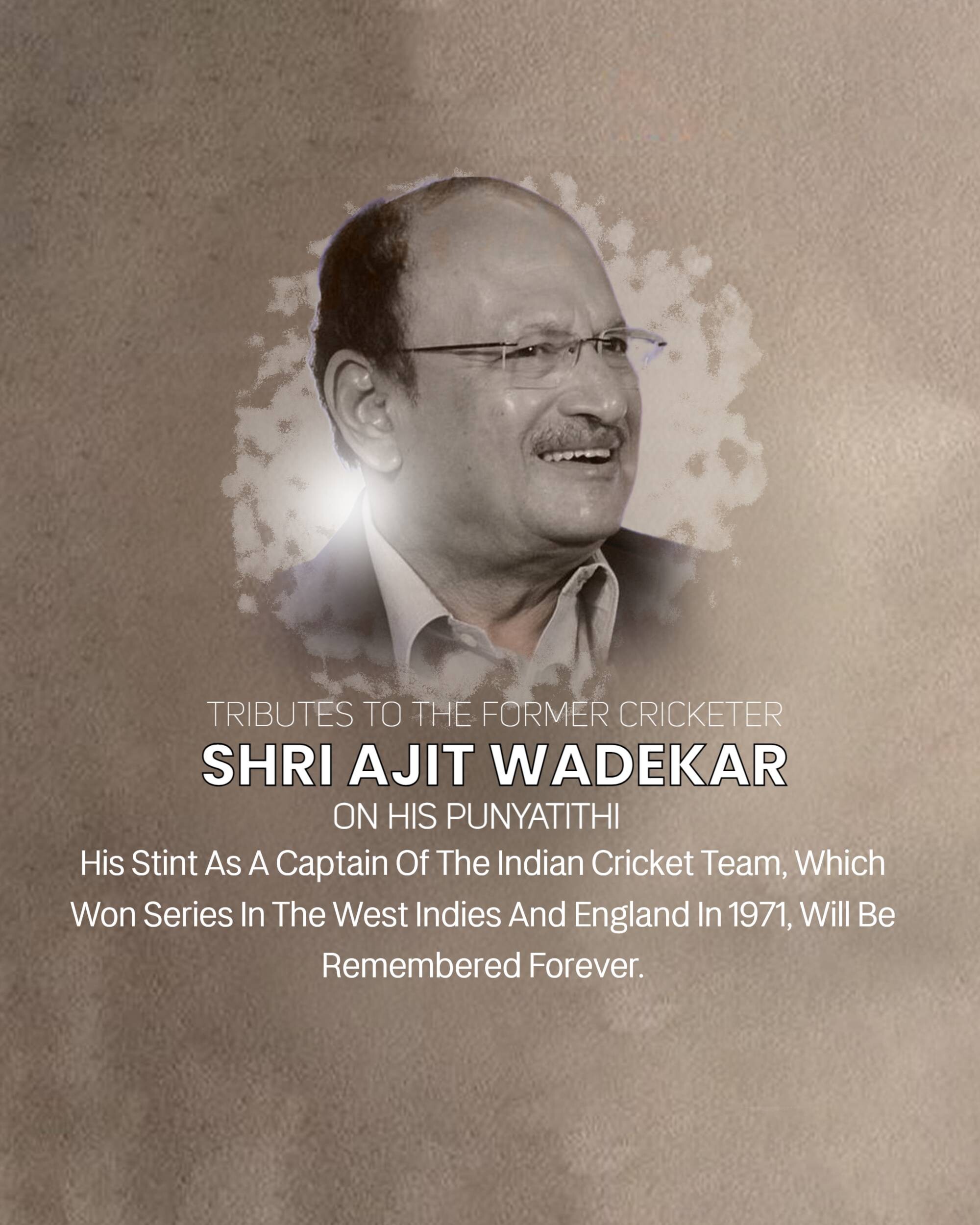 Ajit Laxman Wadekar Ji Punyatithi
