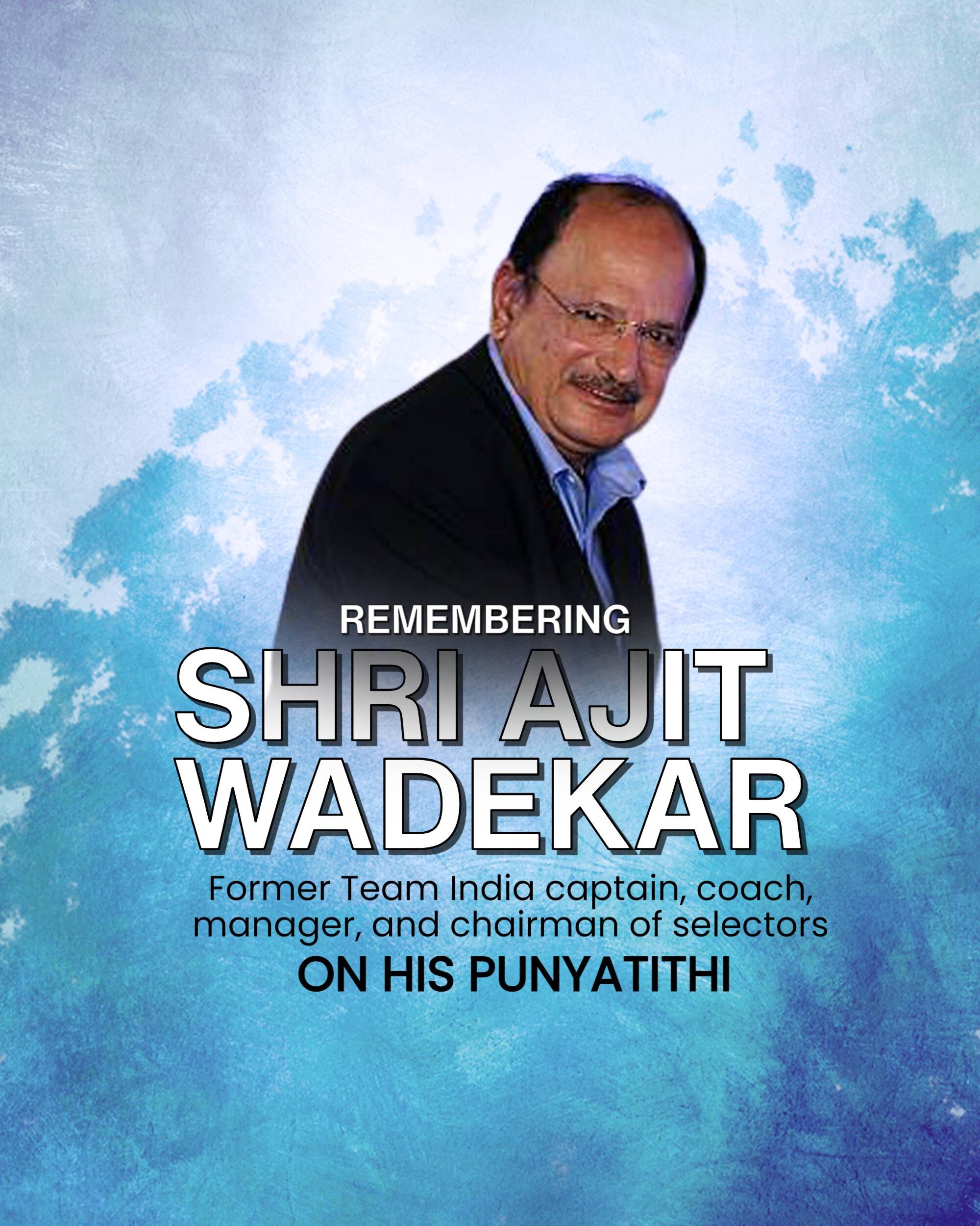 Ajit Laxman Wadekar Ji Punyatithi