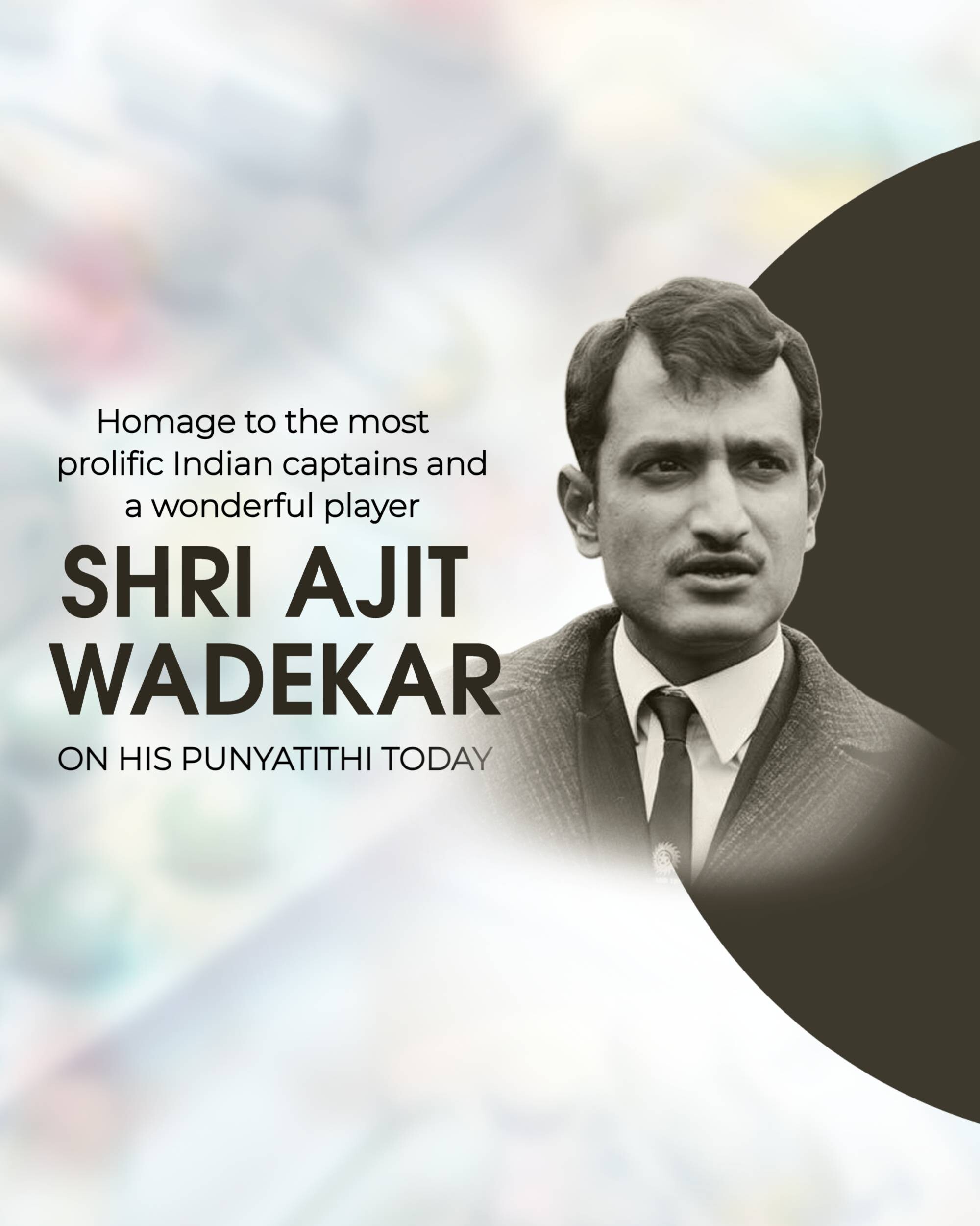 Ajit Laxman Wadekar Ji Punyatithi