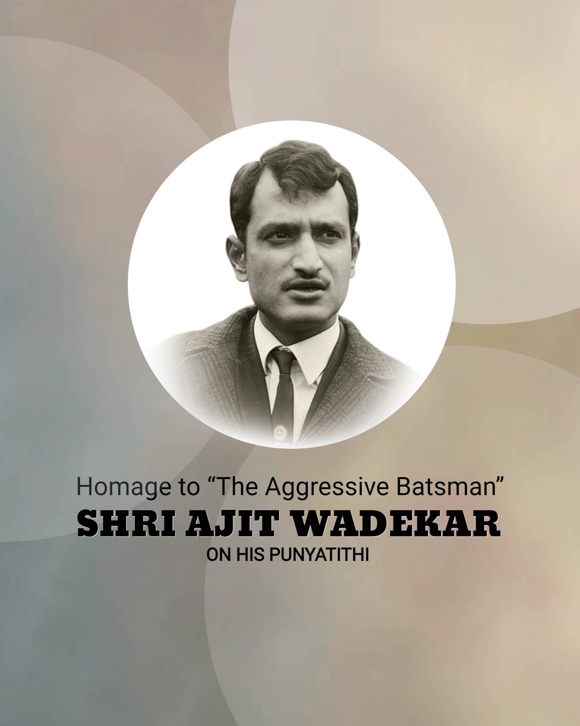 Ajit Laxman Wadekar Ji Punyatithi