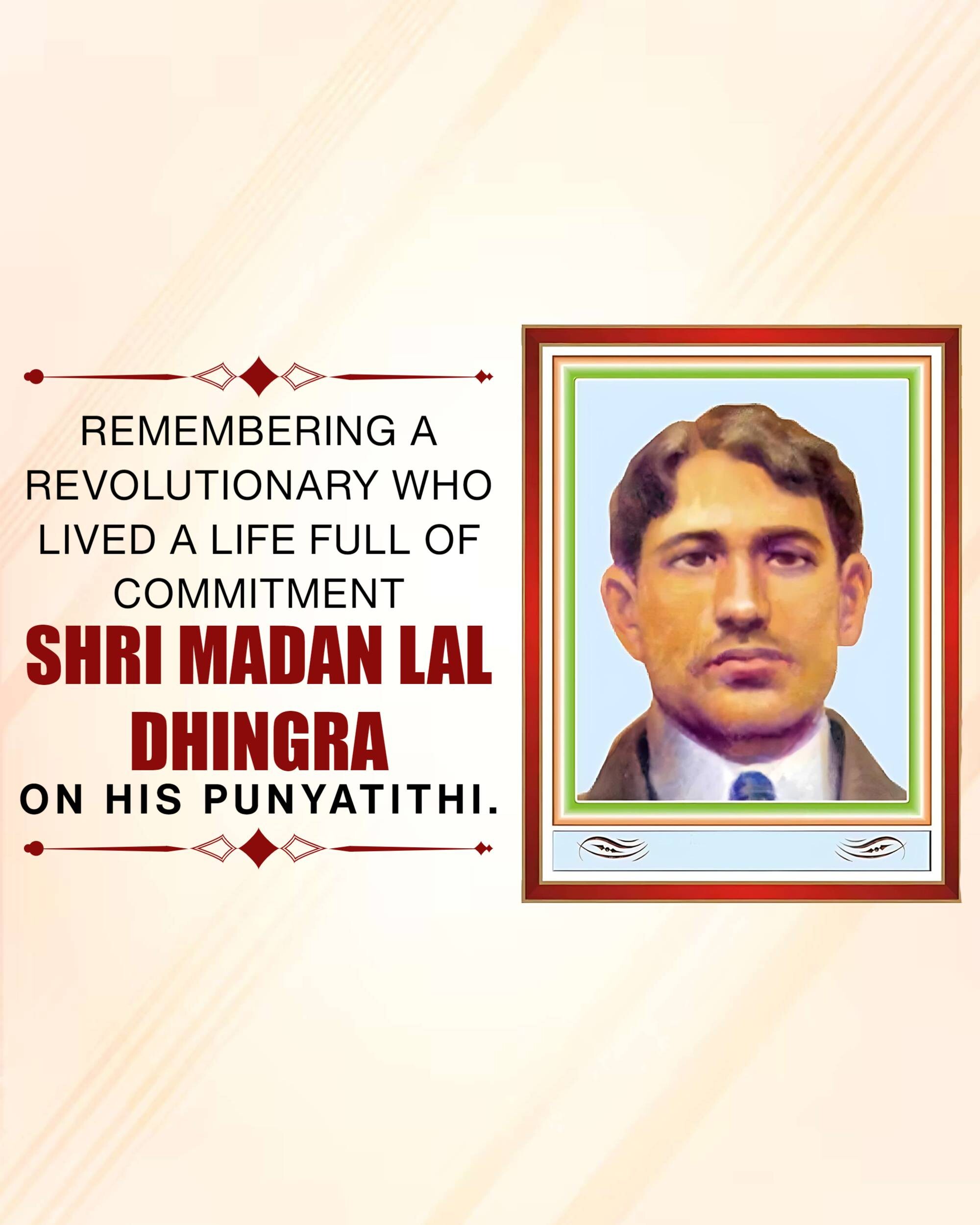 Madan Lal Dhingra Punyatithi