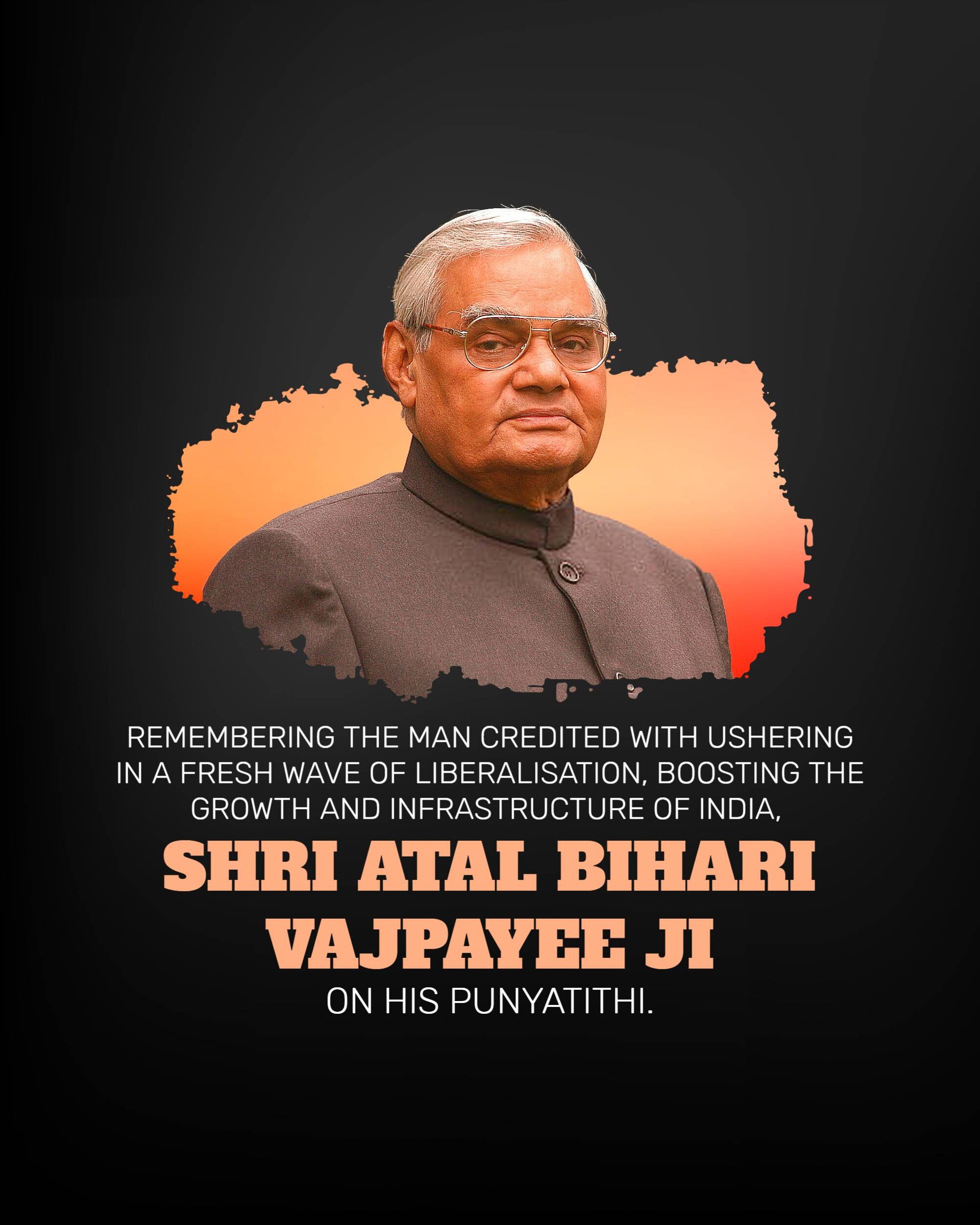 Atal Bihari Vajpayee Punyatithi
