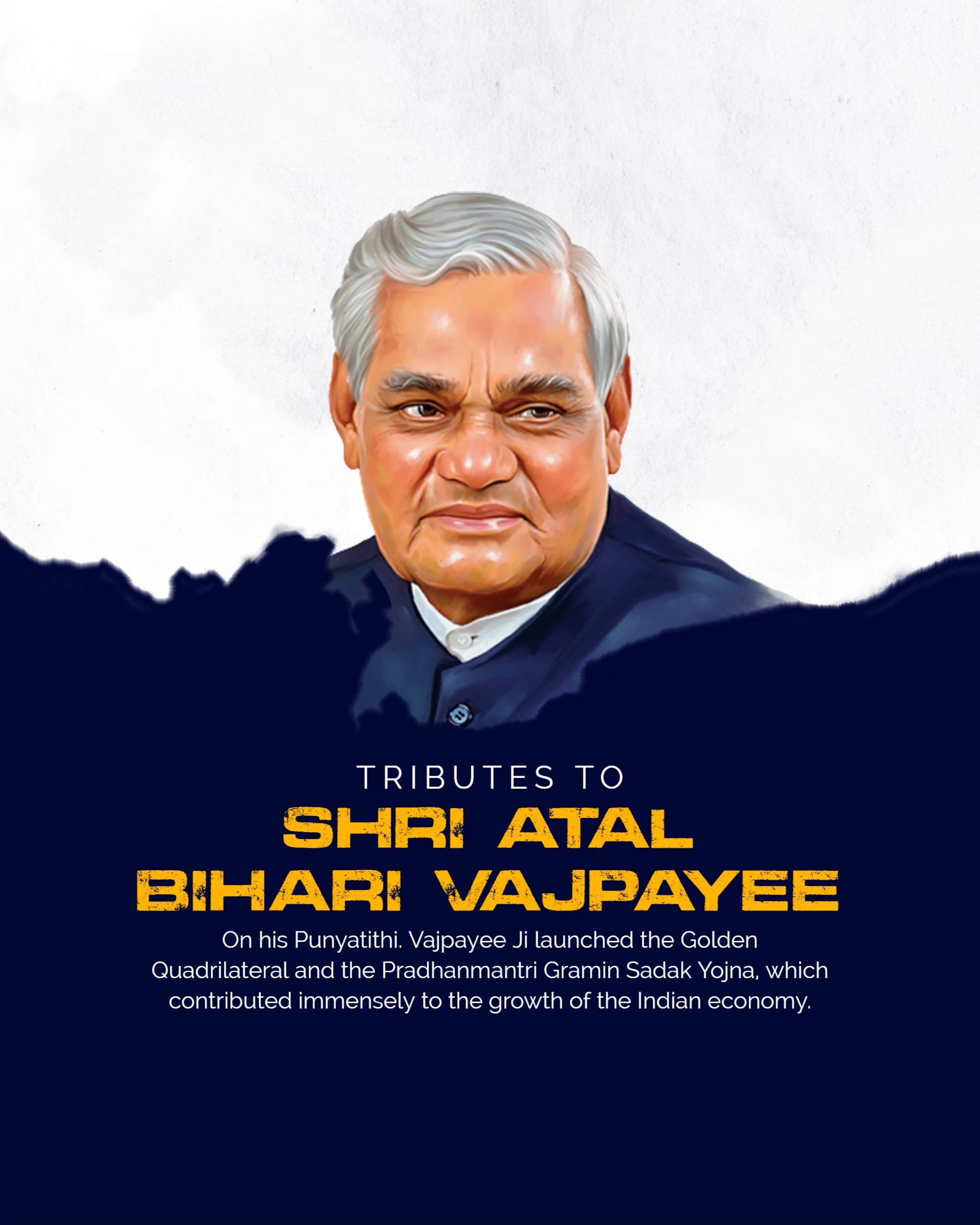 Atal Bihari Vajpayee Punyatithi
