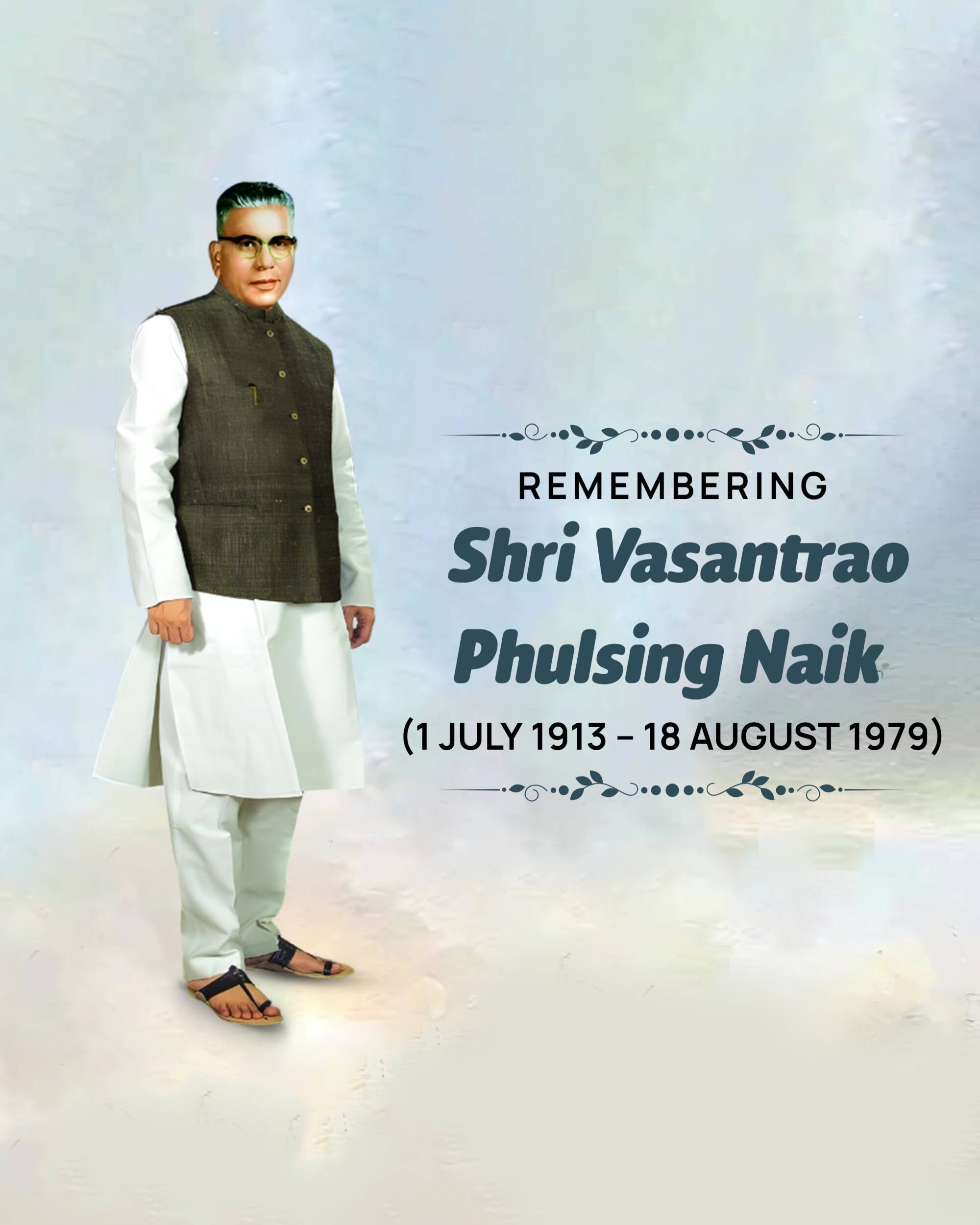 Vasantrao Naik Punyatithi
