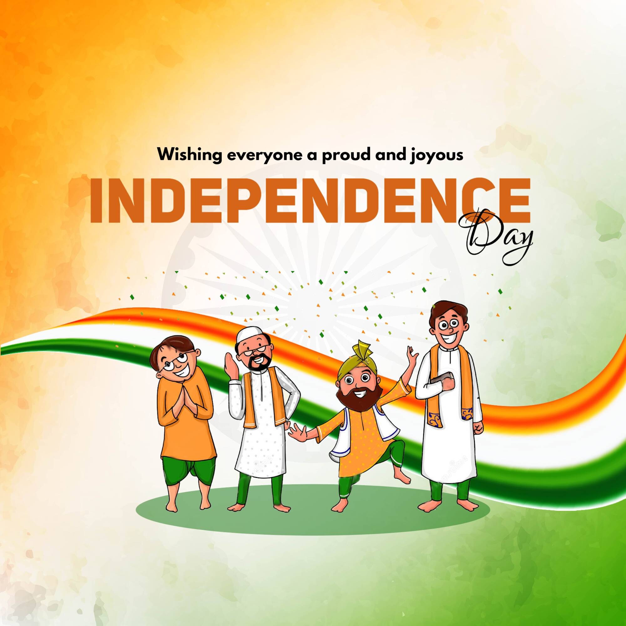 Independence Day