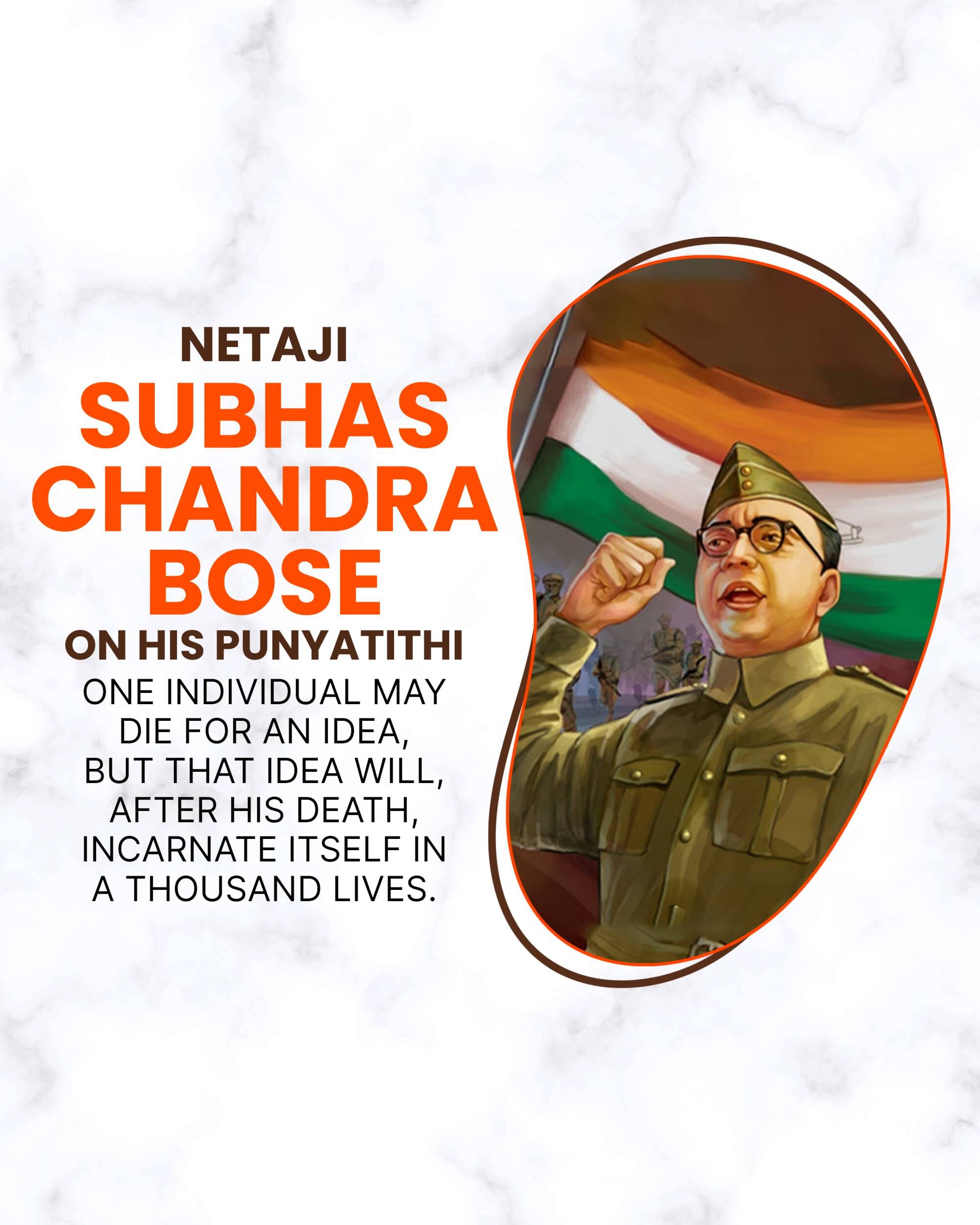 Subhas Chandra Bose Punyatithi