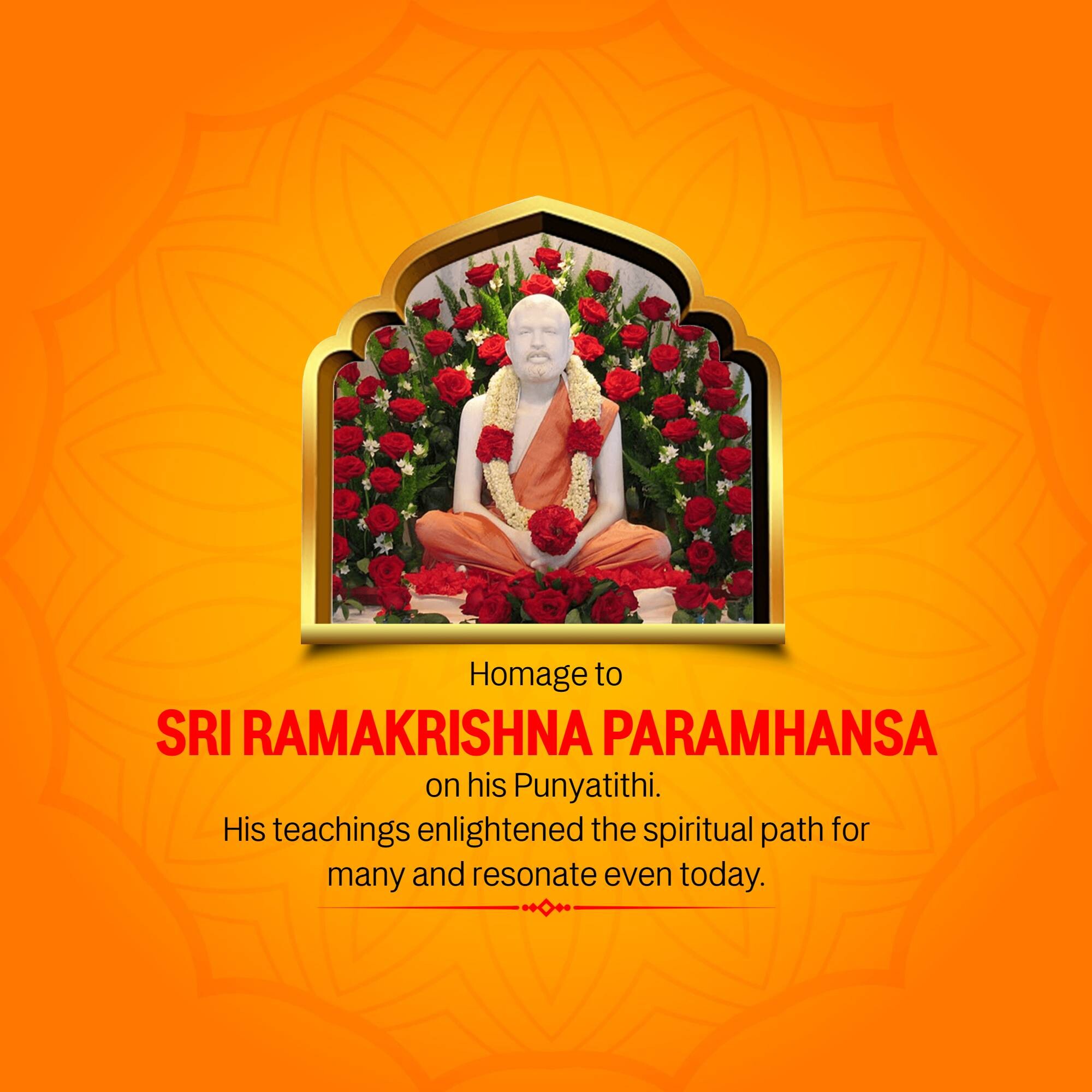 Sri Ramakrishna Punyatithi