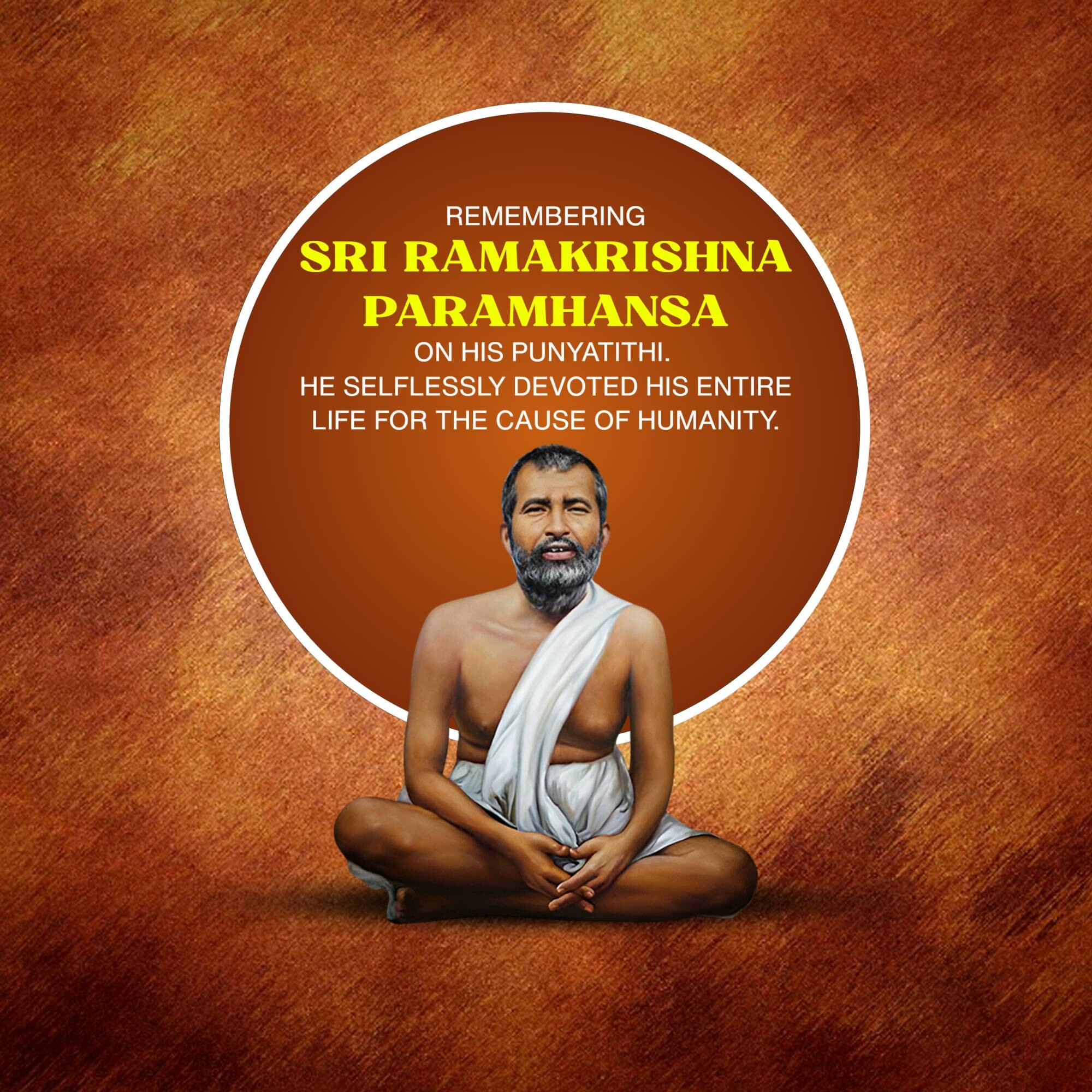 Sri Ramakrishna Punyatithi