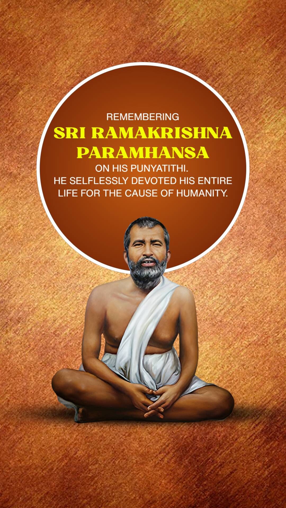 Sri Ramakrishna Punyatithi