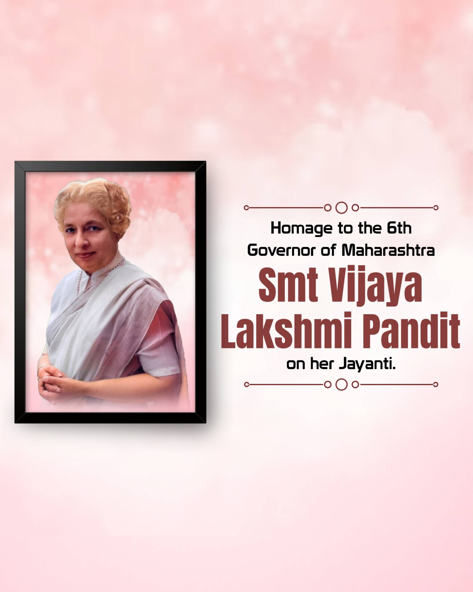 Vijaya Lakshmi Pandit Jayanti