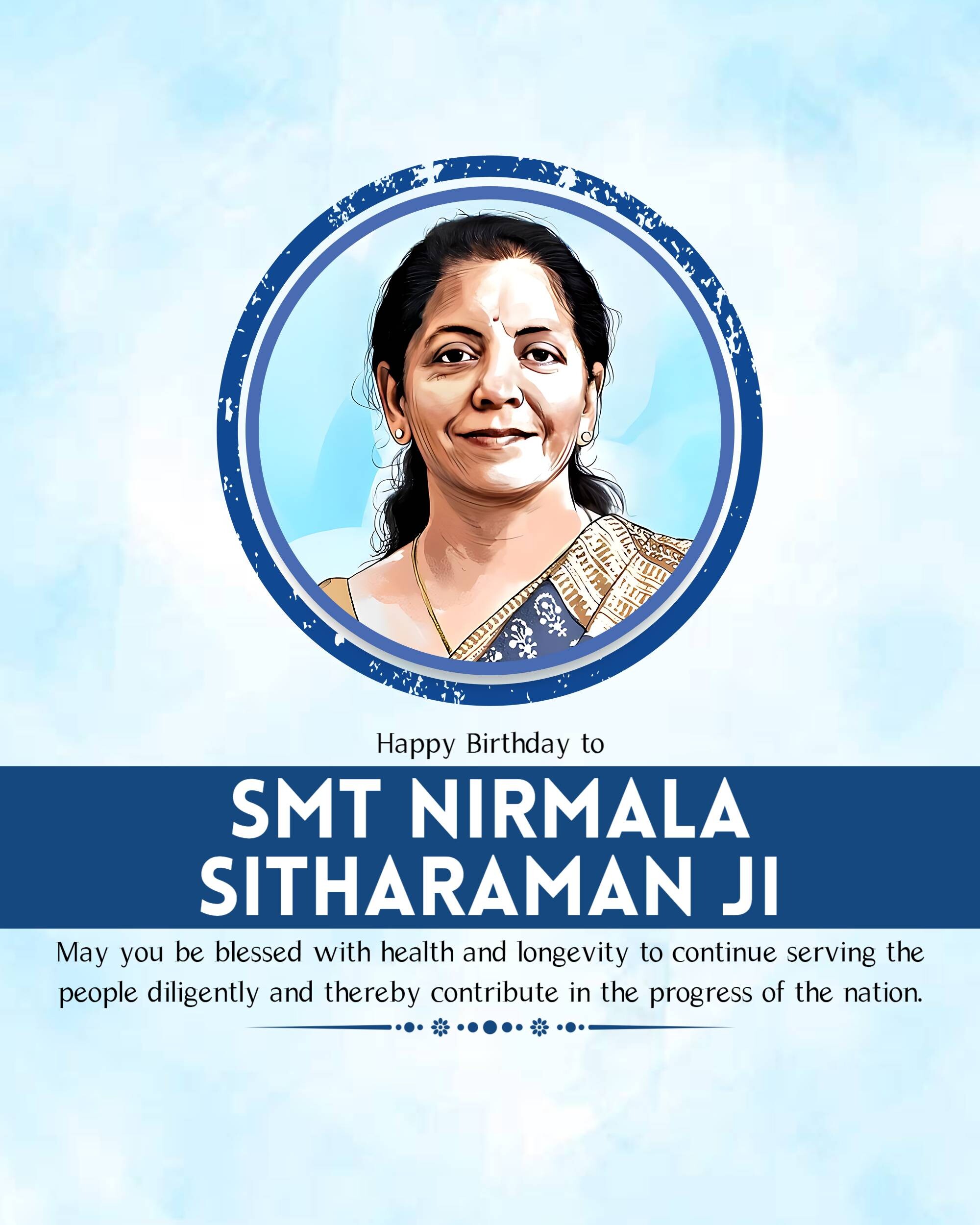 Nirmala Sitharaman Birthday
