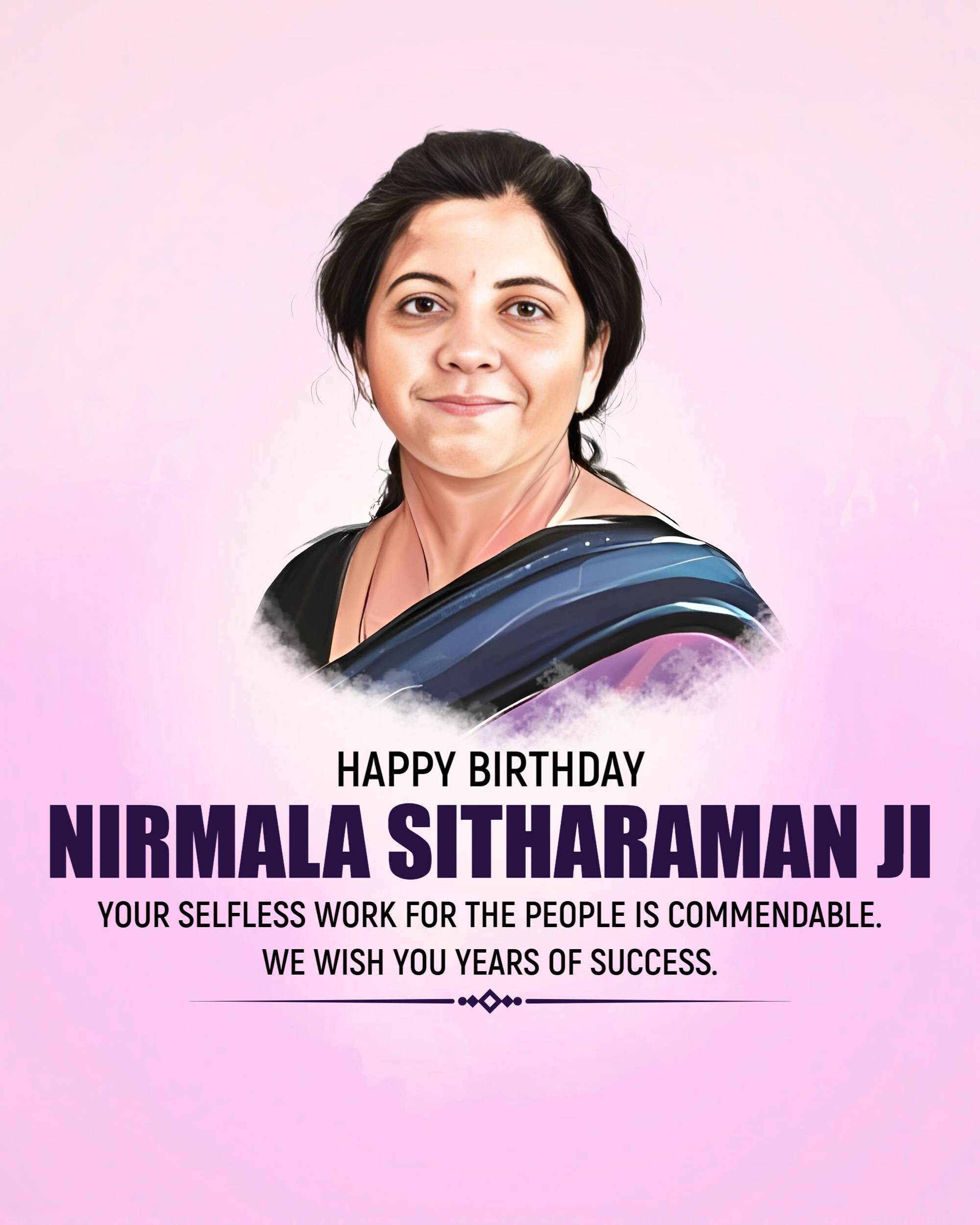Nirmala Sitharaman Birthday