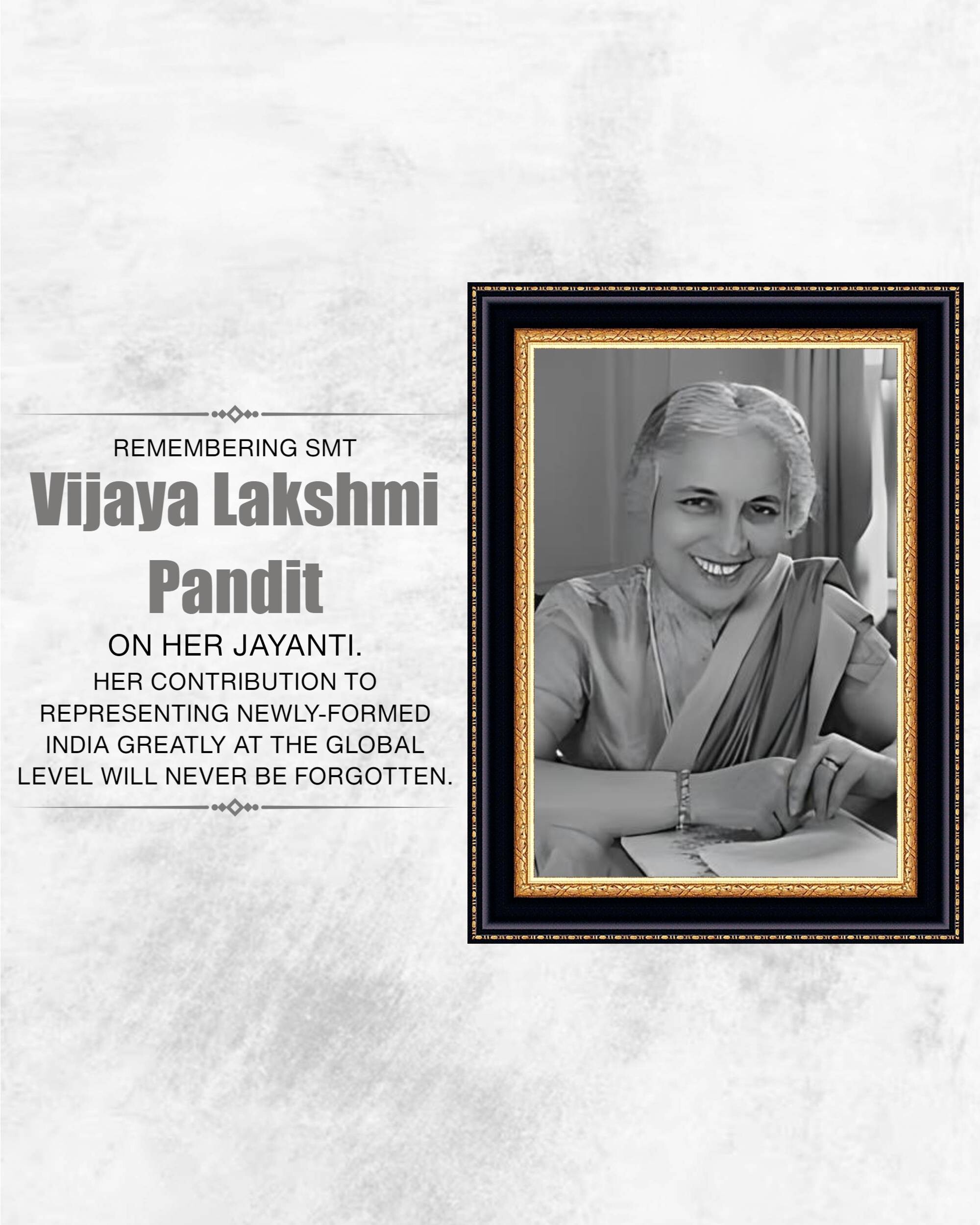 Vijaya Lakshmi Pandit Jayanti