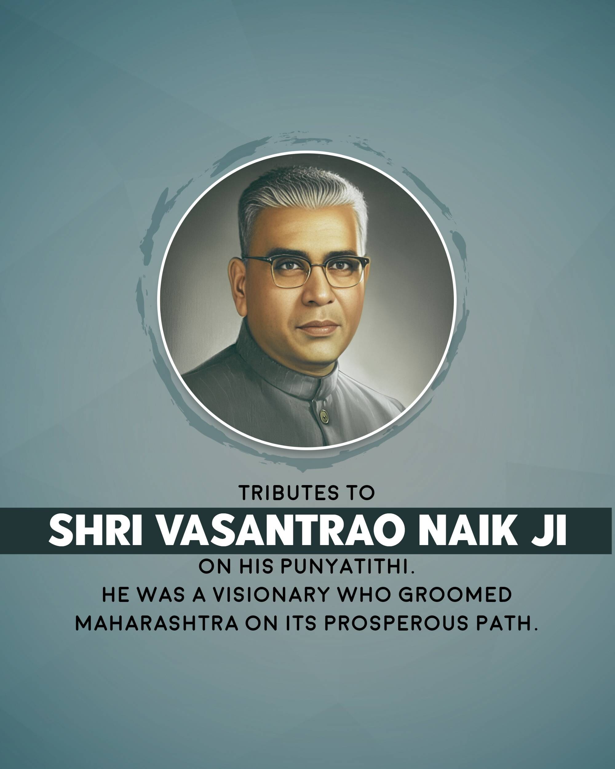 Vasantrao Naik Punyatithi