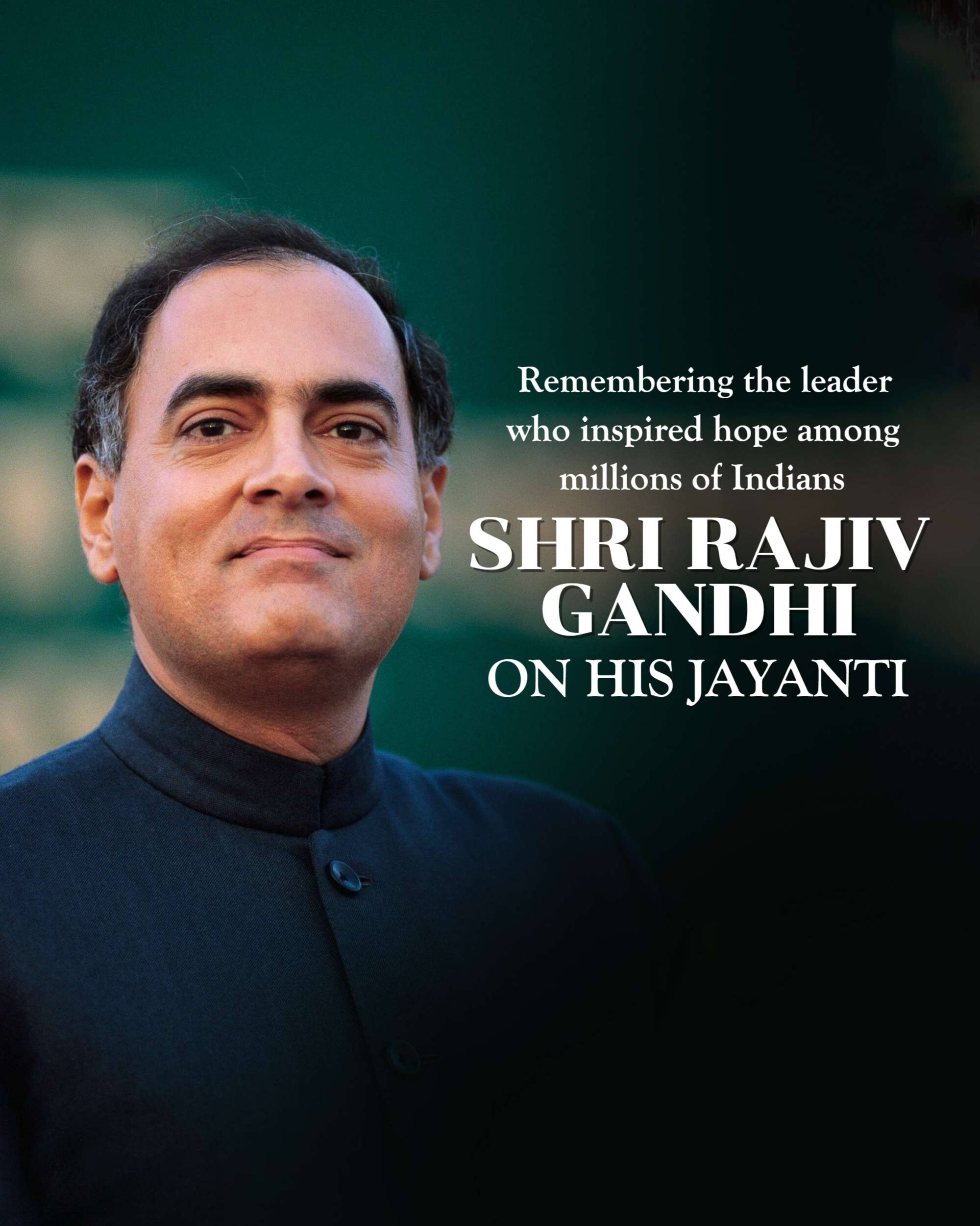 Rajiv Gandhi Jayanti