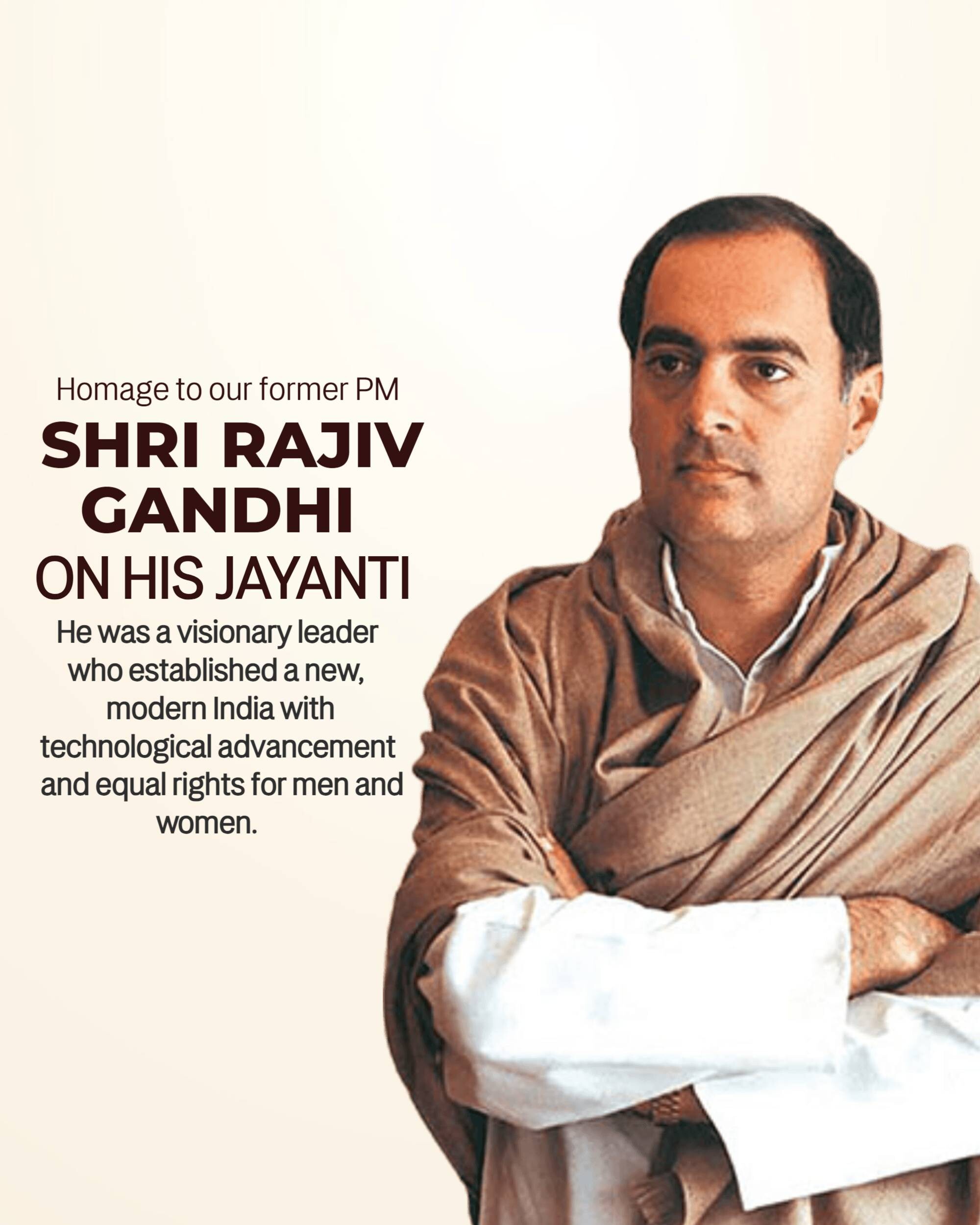 Rajiv Gandhi Jayanti