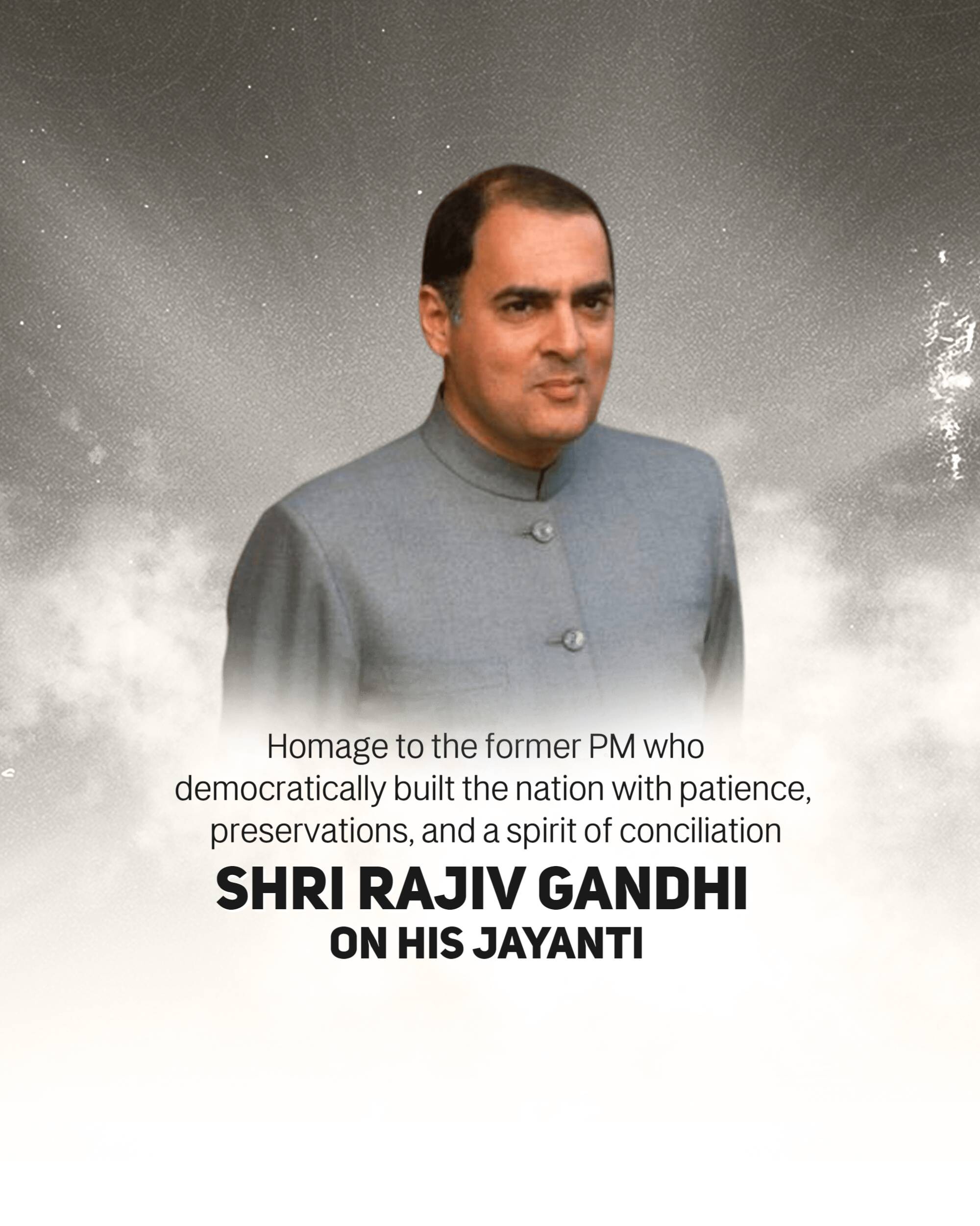 Rajiv Gandhi Jayanti