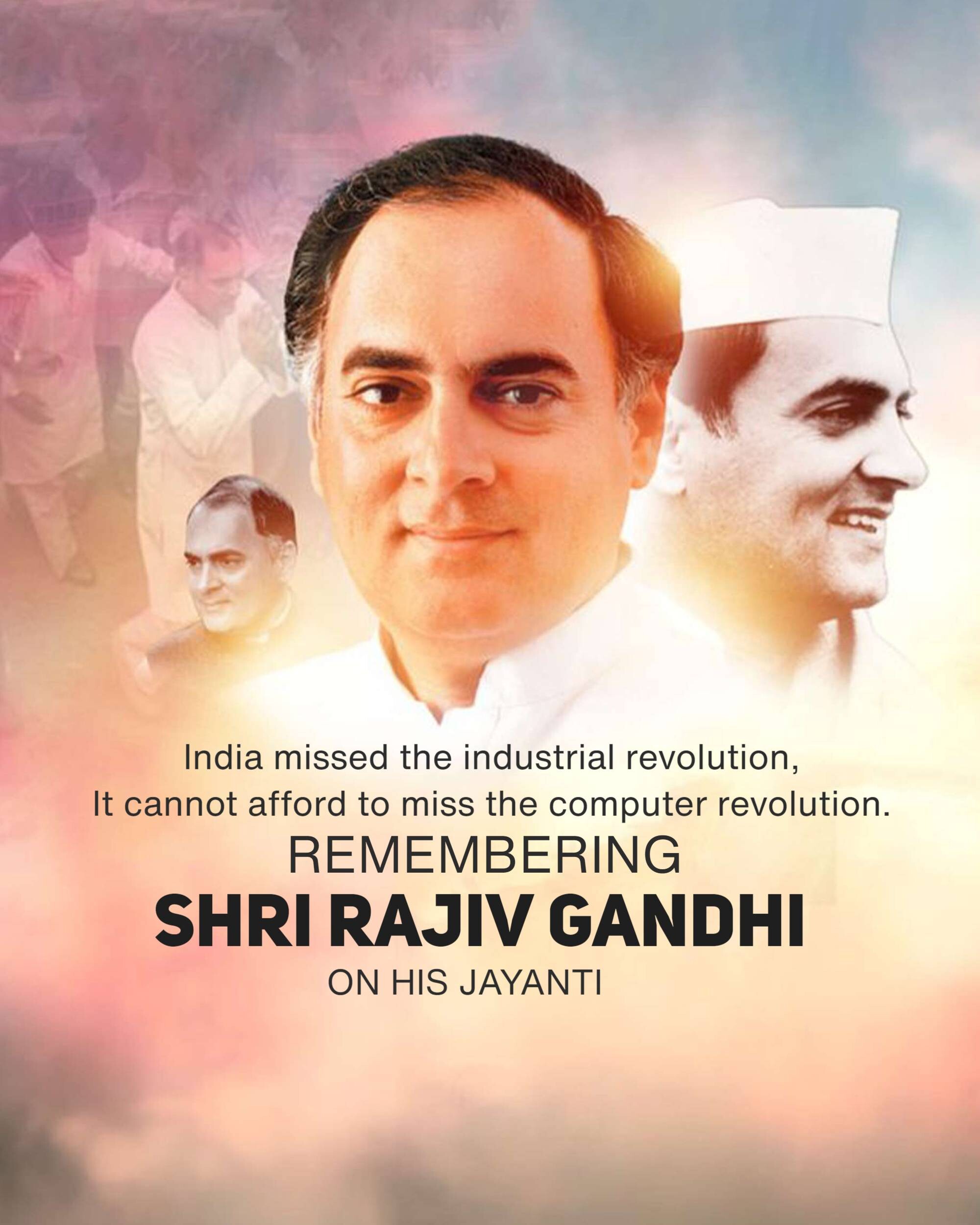 Rajiv Gandhi Jayanti