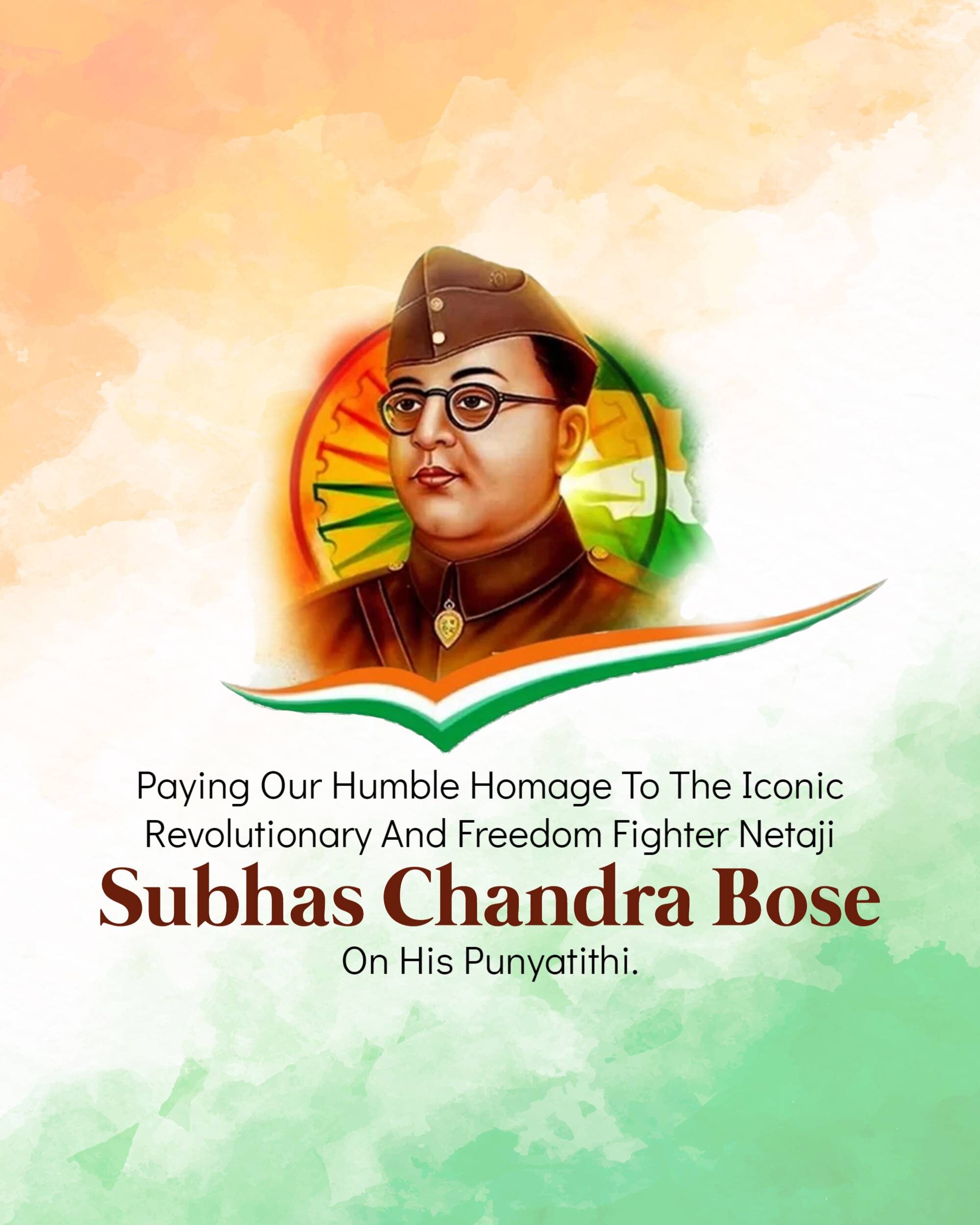 Subhas Chandra Bose Punyatithi