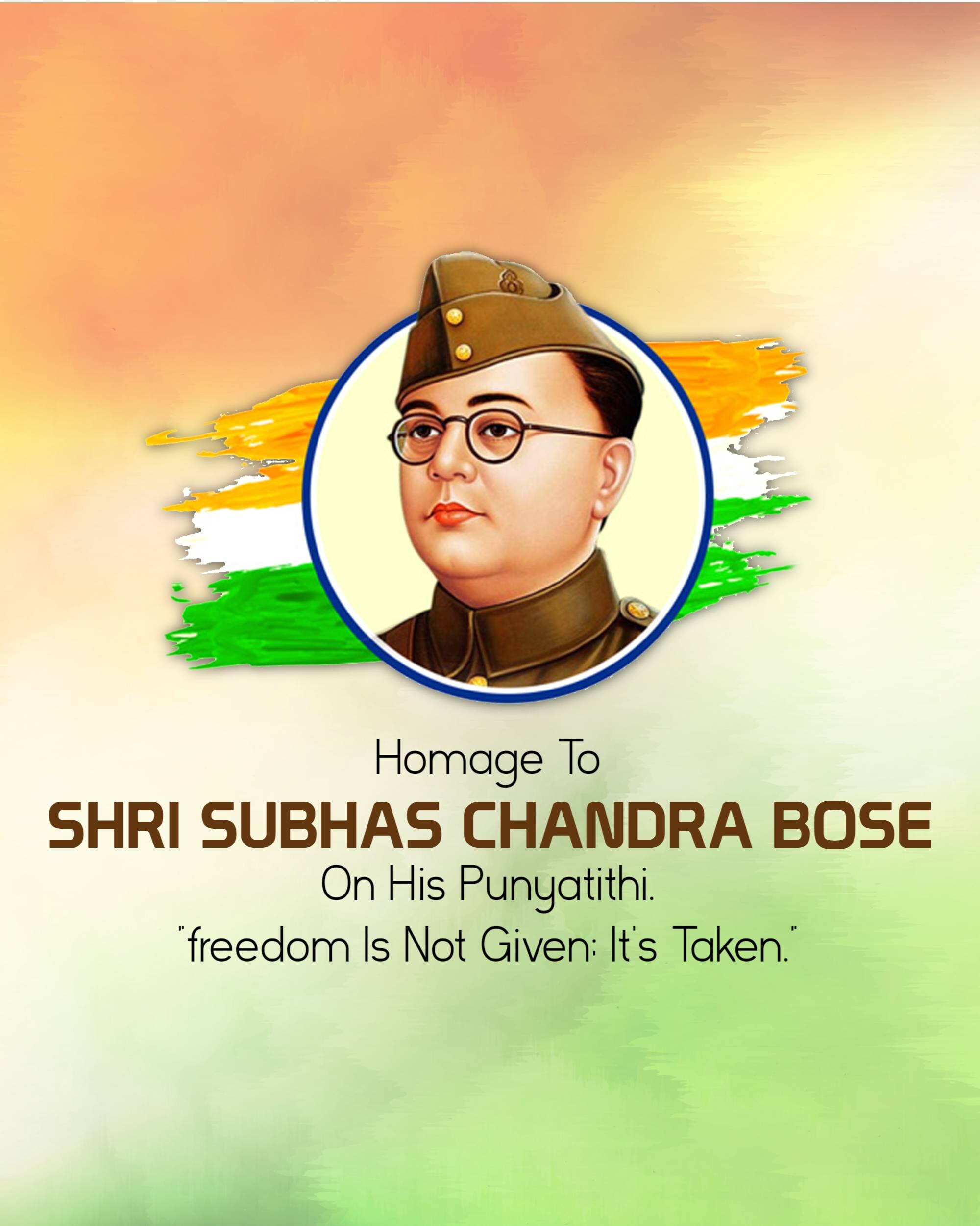 Subhas Chandra Bose Punyatithi