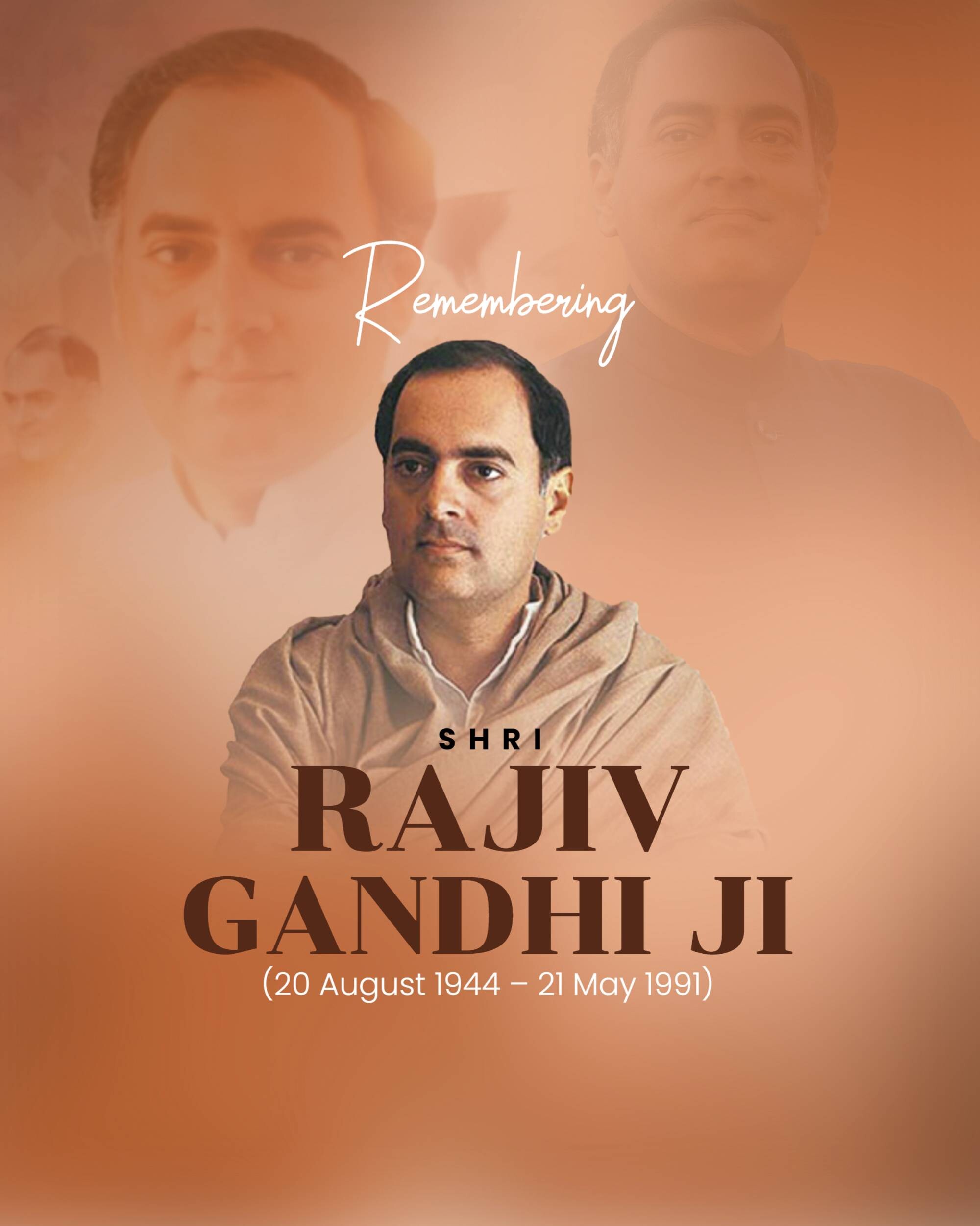 Rajiv Gandhi Jayanti