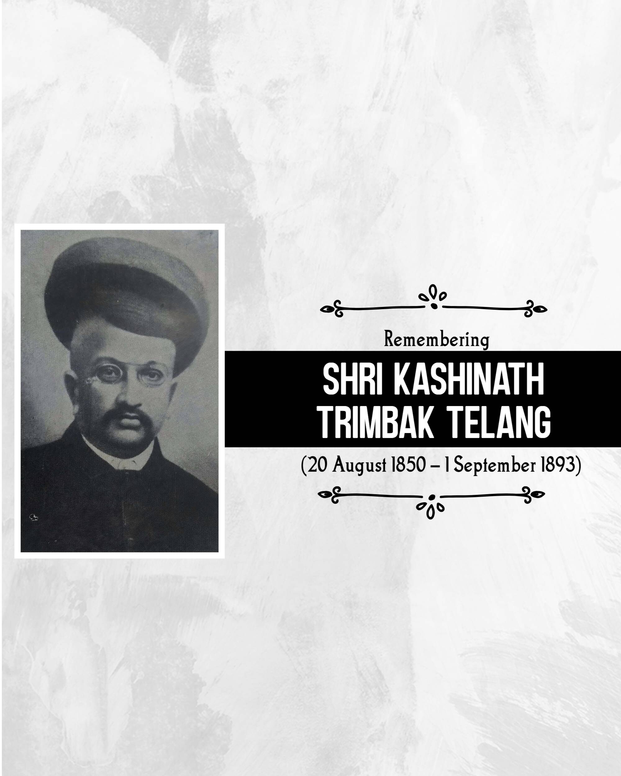 Kashinath Trimbak Telang Jayanti