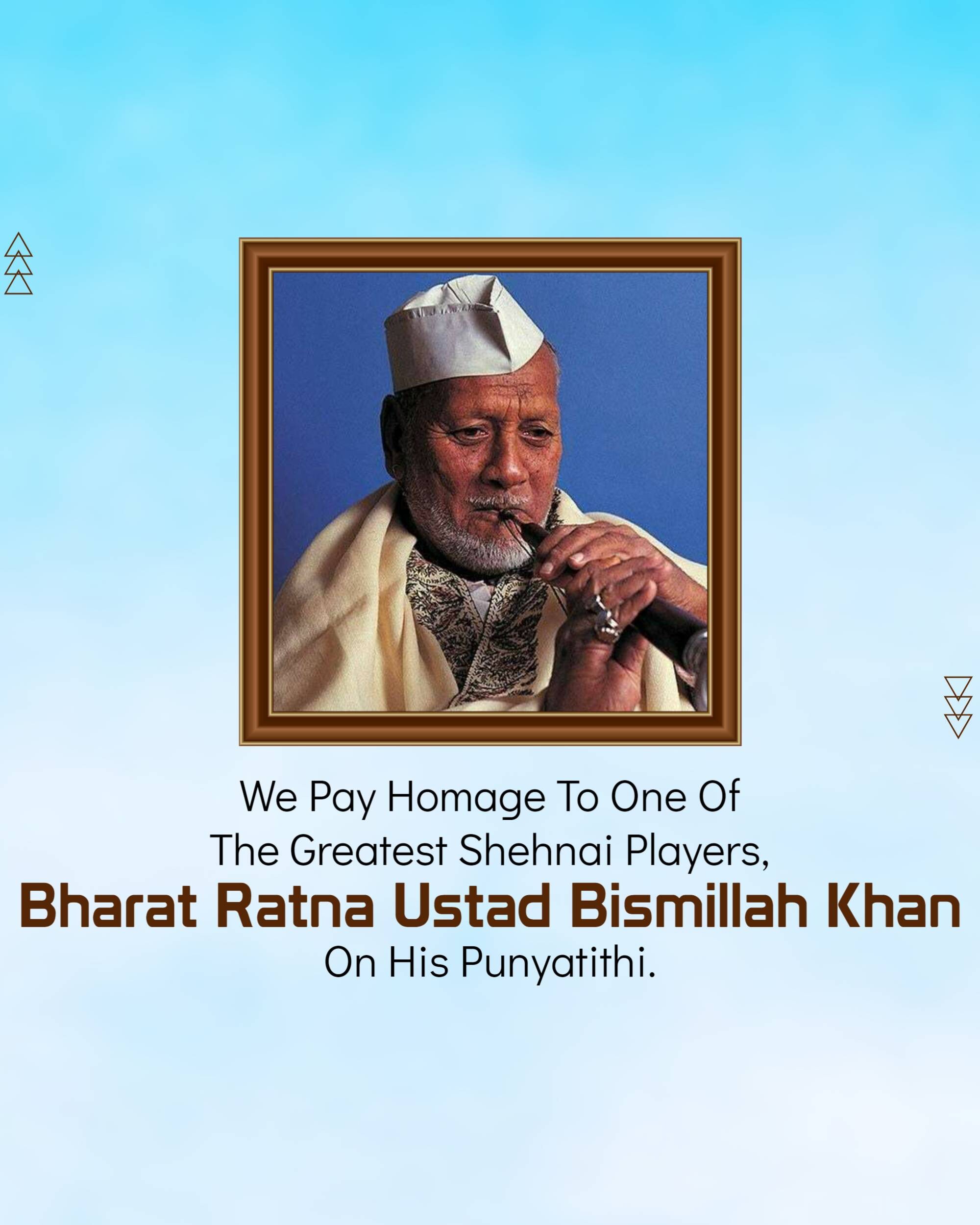 Ustad Bismillah Khan Punyatithi