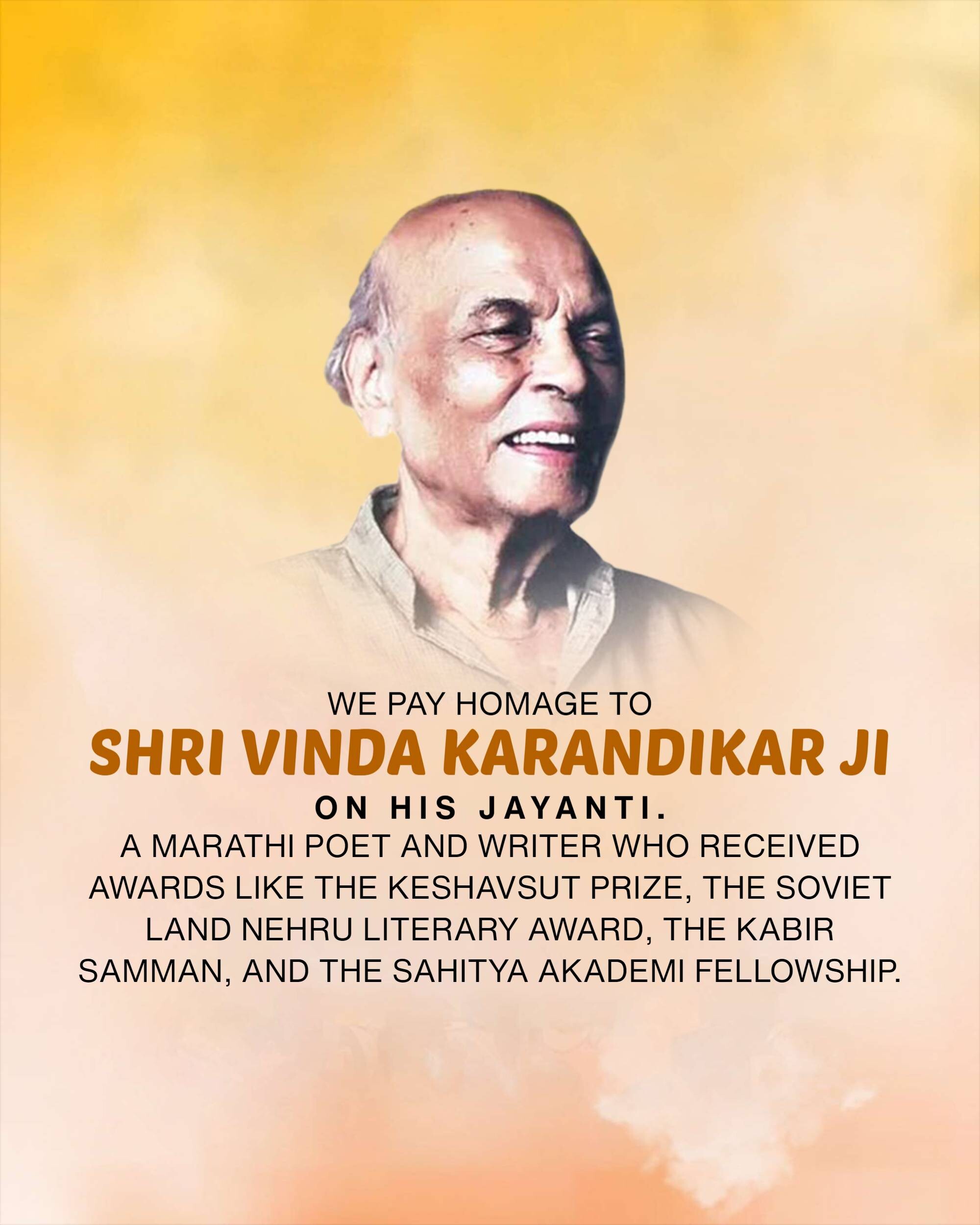 Vinda Karandikar Jayanti